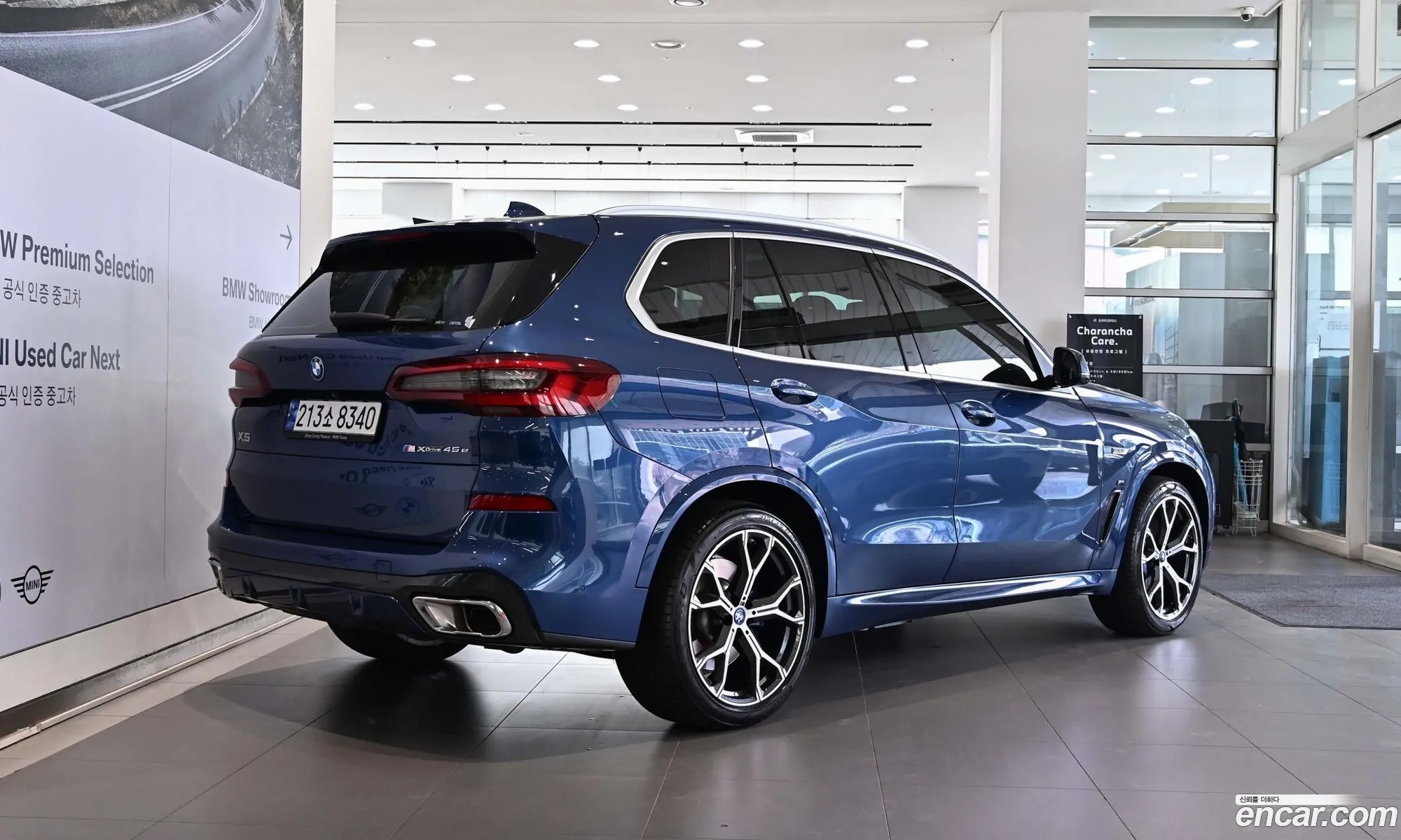 BMW X5 2023 — 19