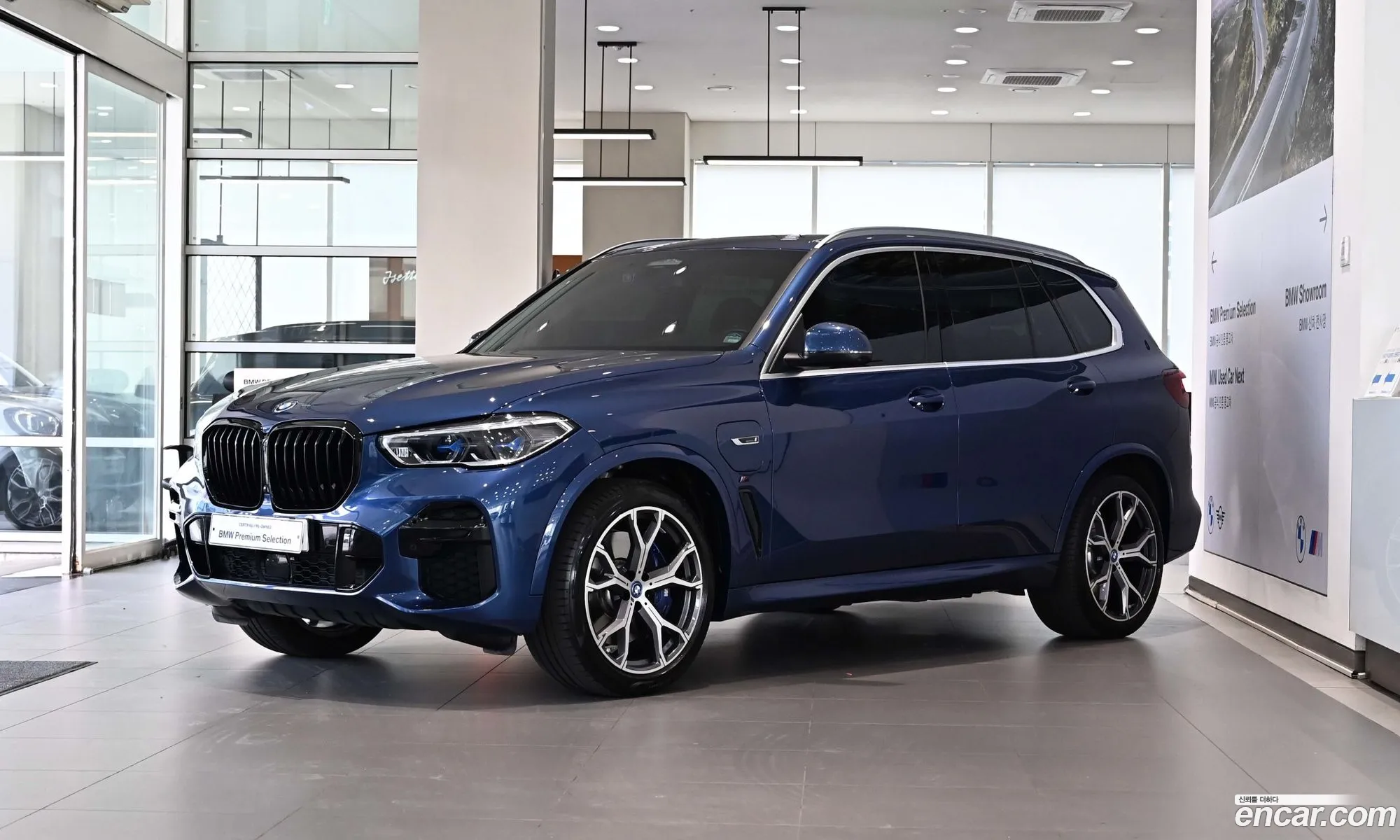 BMW X5 2023 — 20