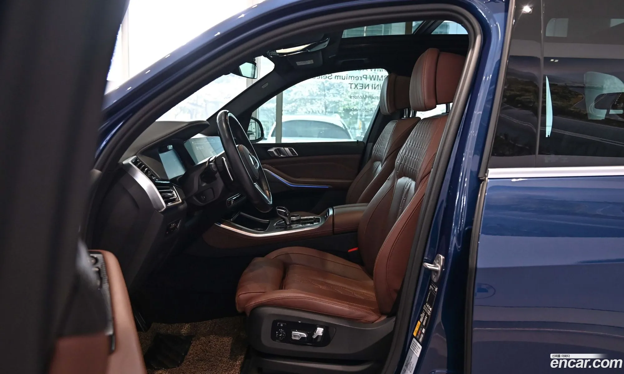 BMW X5 2023 — 3