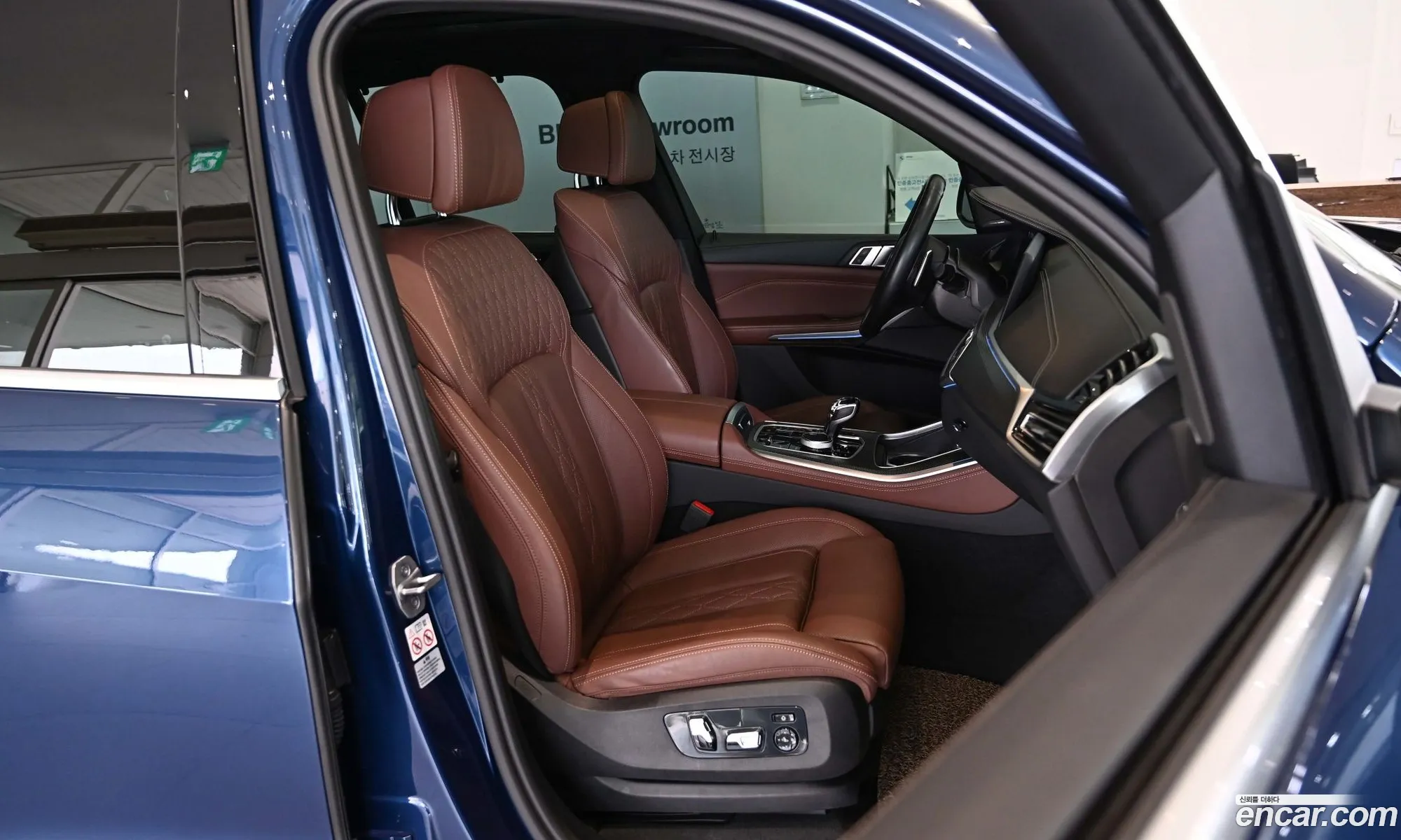 BMW X5 2023 — 4