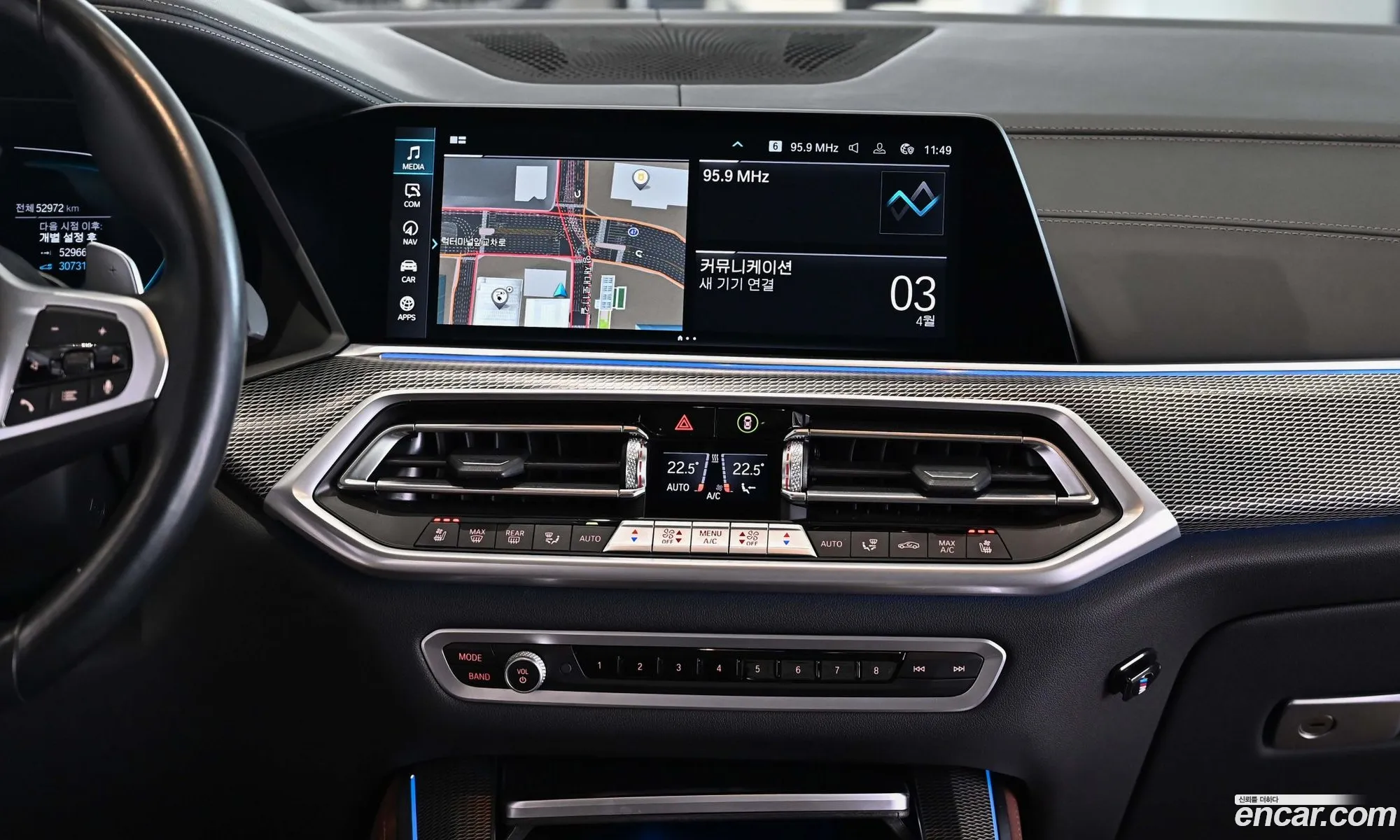 BMW X5 2023 — 18