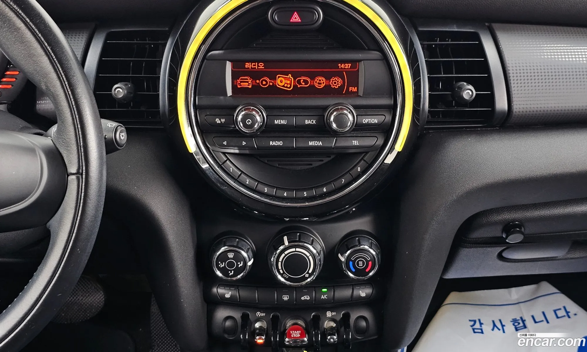 Mini Cooper 2016 WMWXU1102G2D89178 — 10