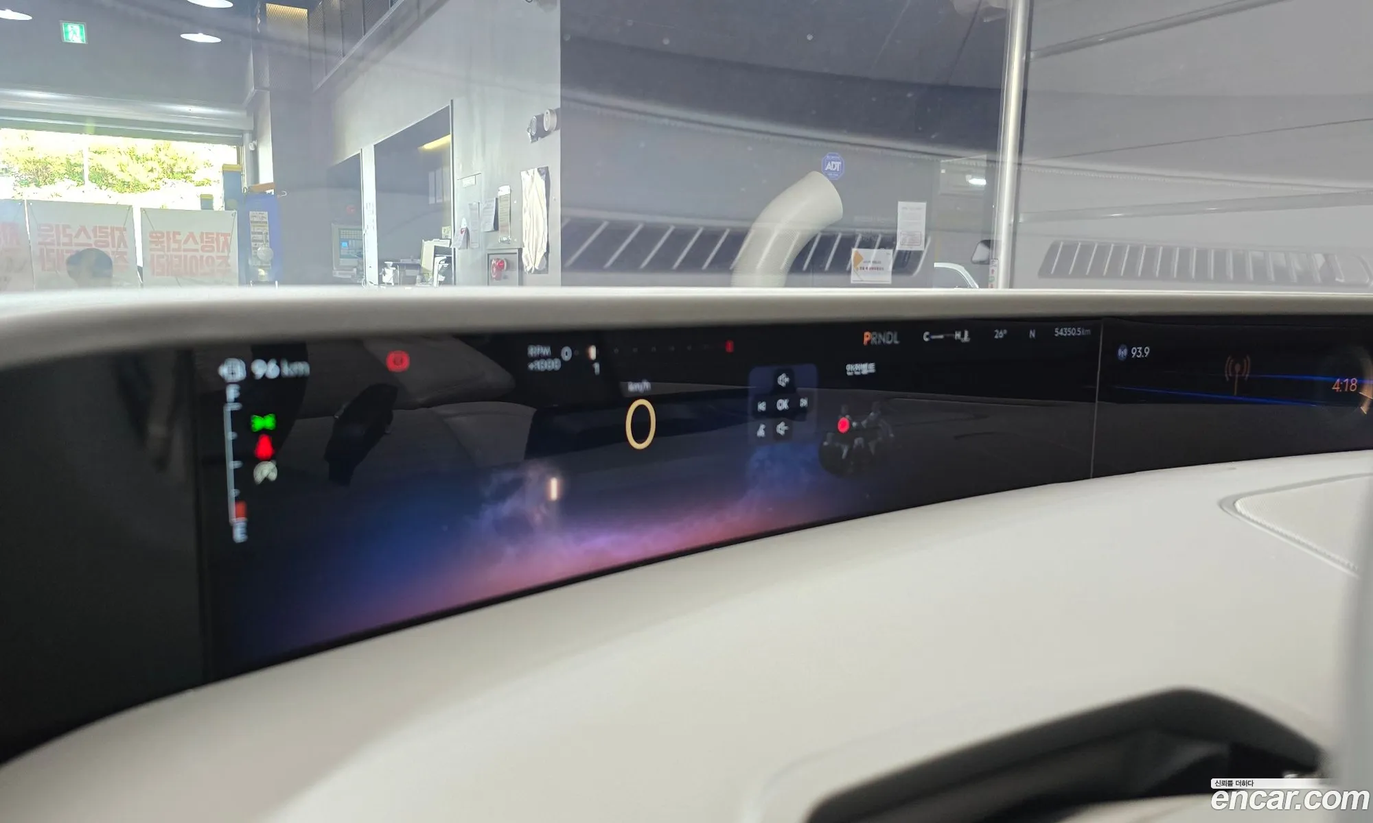 Lincoln Nautilus 2024 — 16