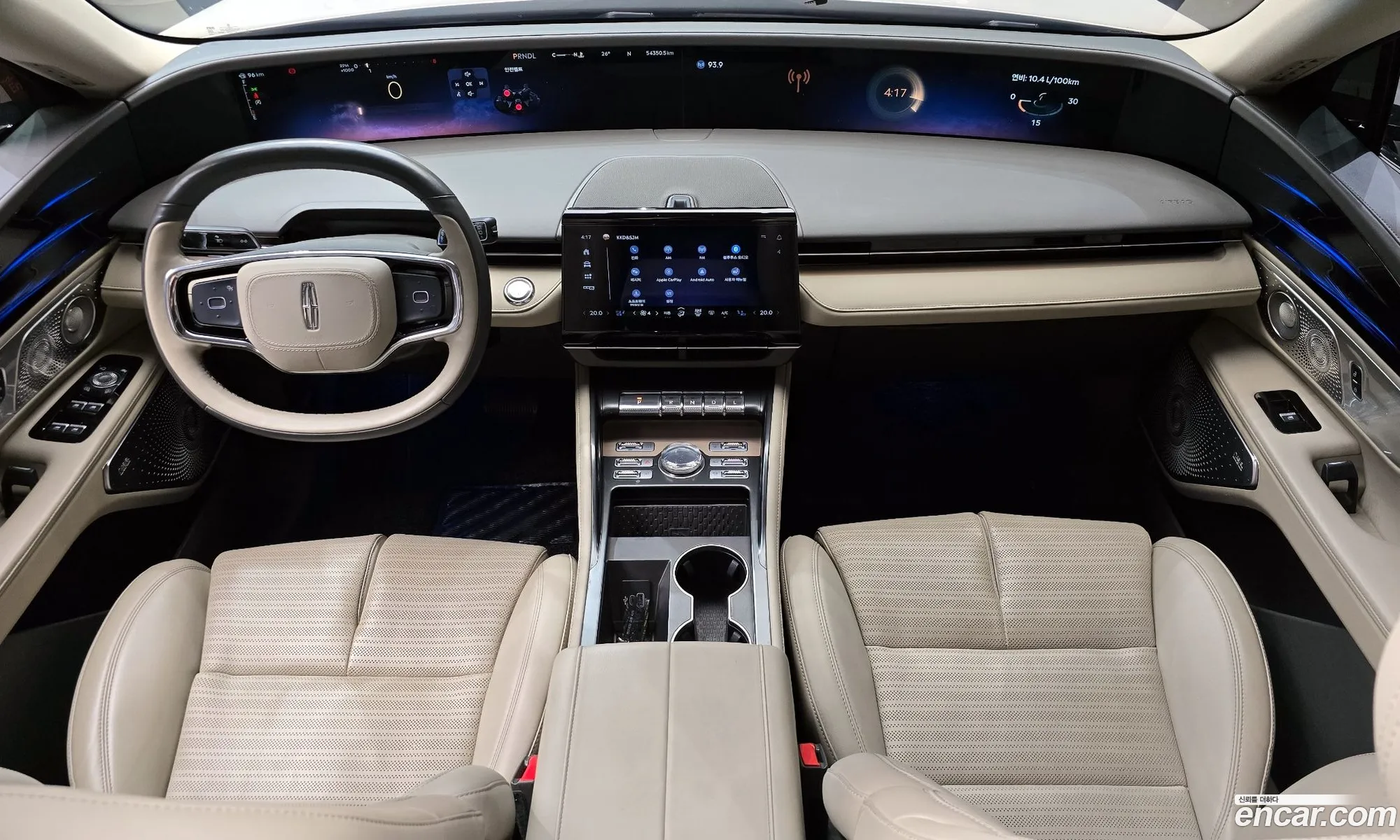 Lincoln Nautilus 2024 — 15
