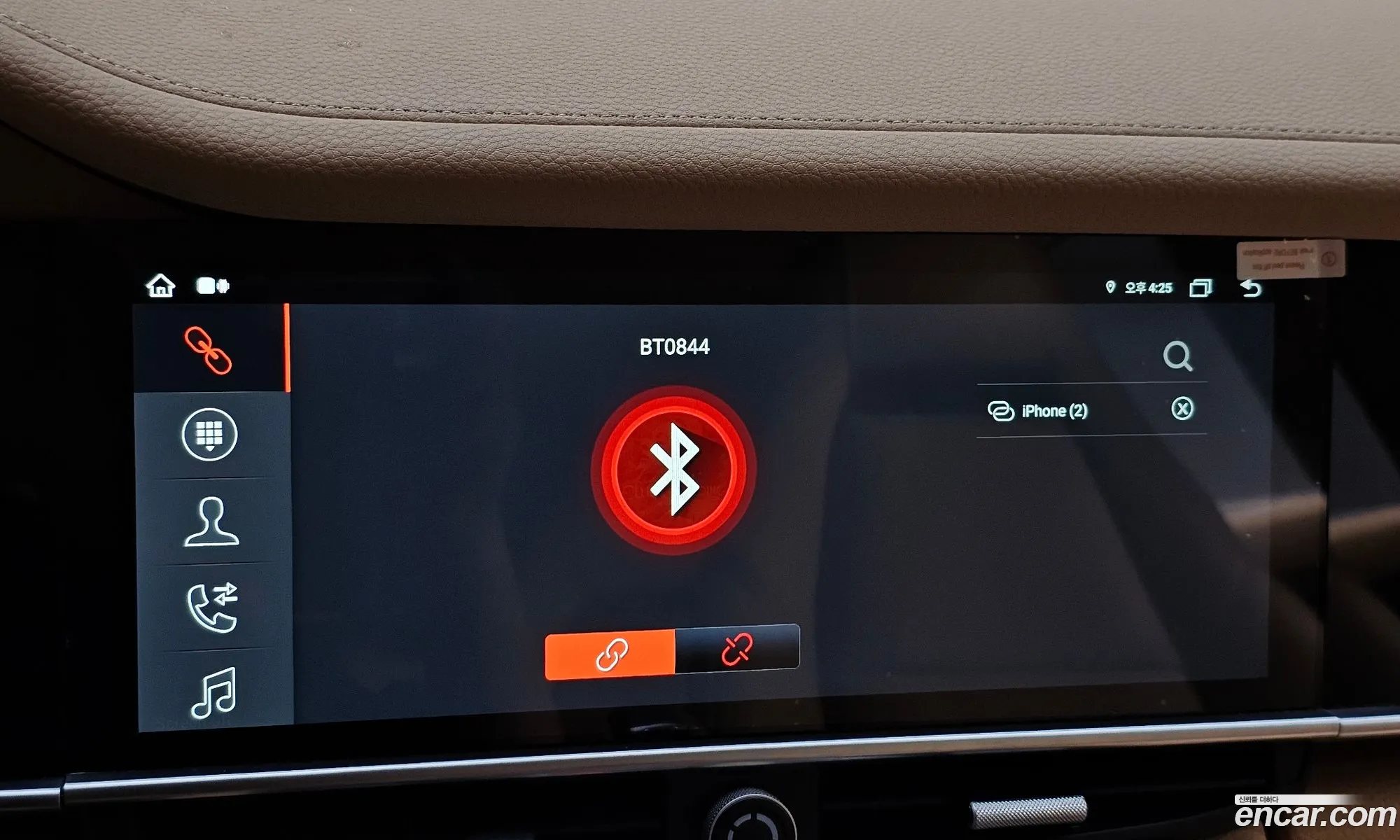 Porsche Panamera 2014 — 15