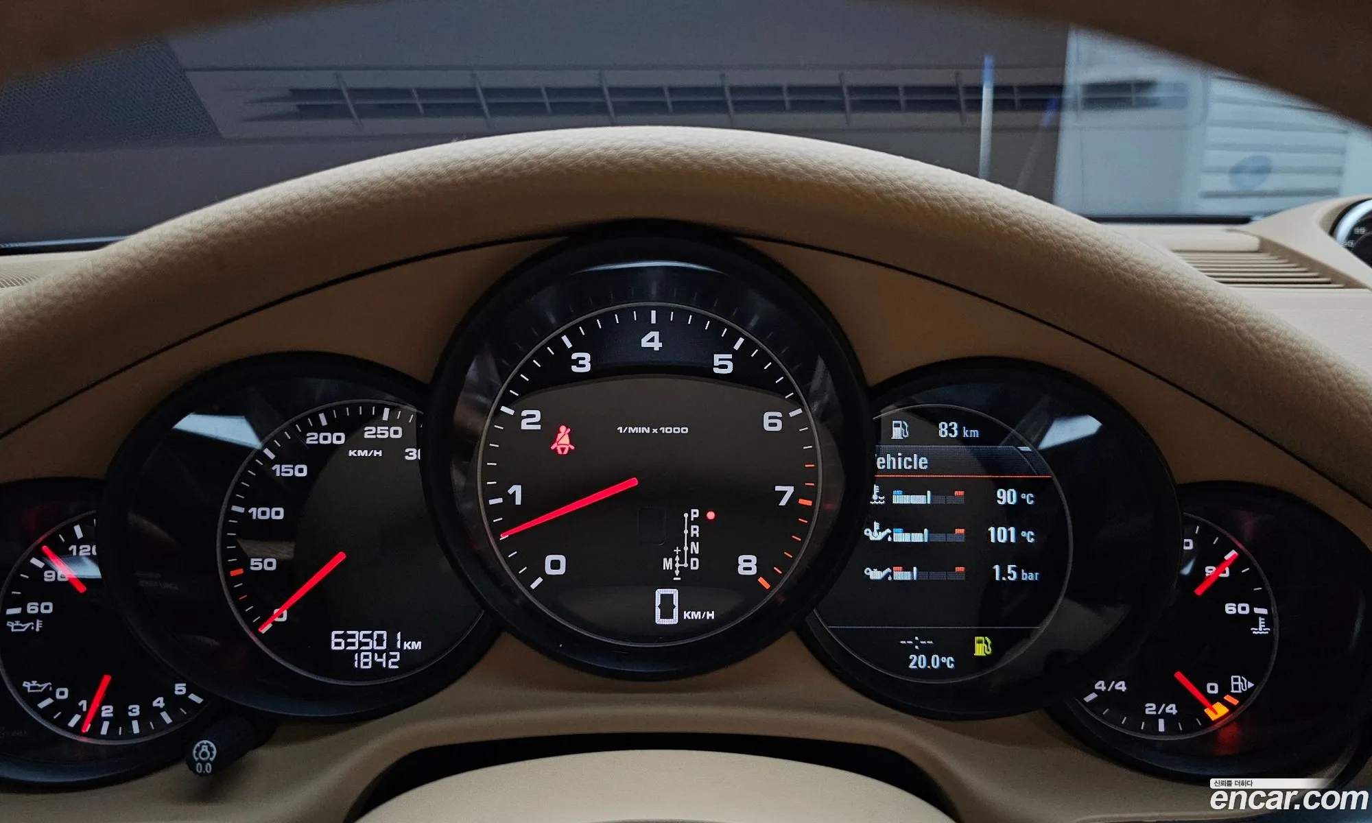 Porsche Panamera 2014 — 5