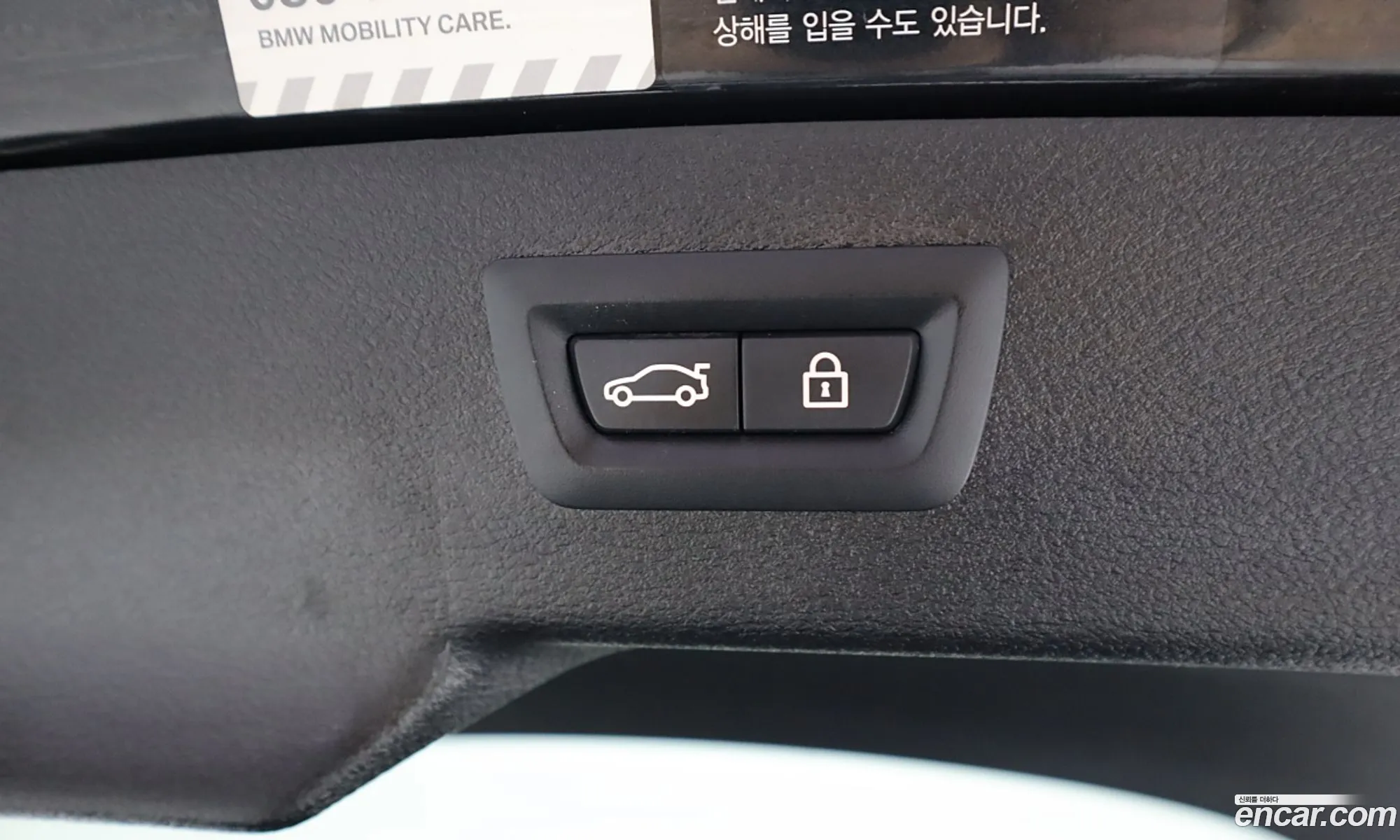 BMW X6 2018 — 13