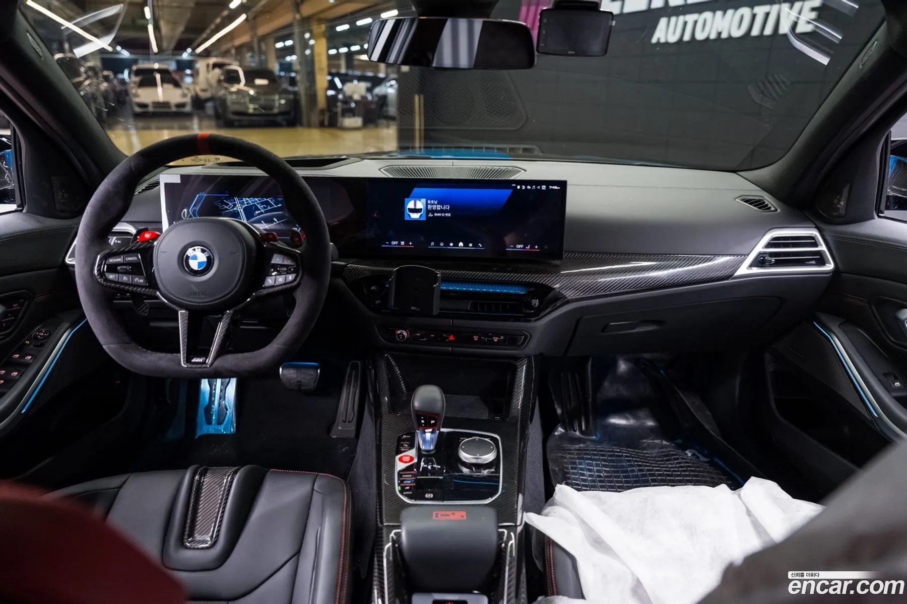 BMW M3 2025 — 4