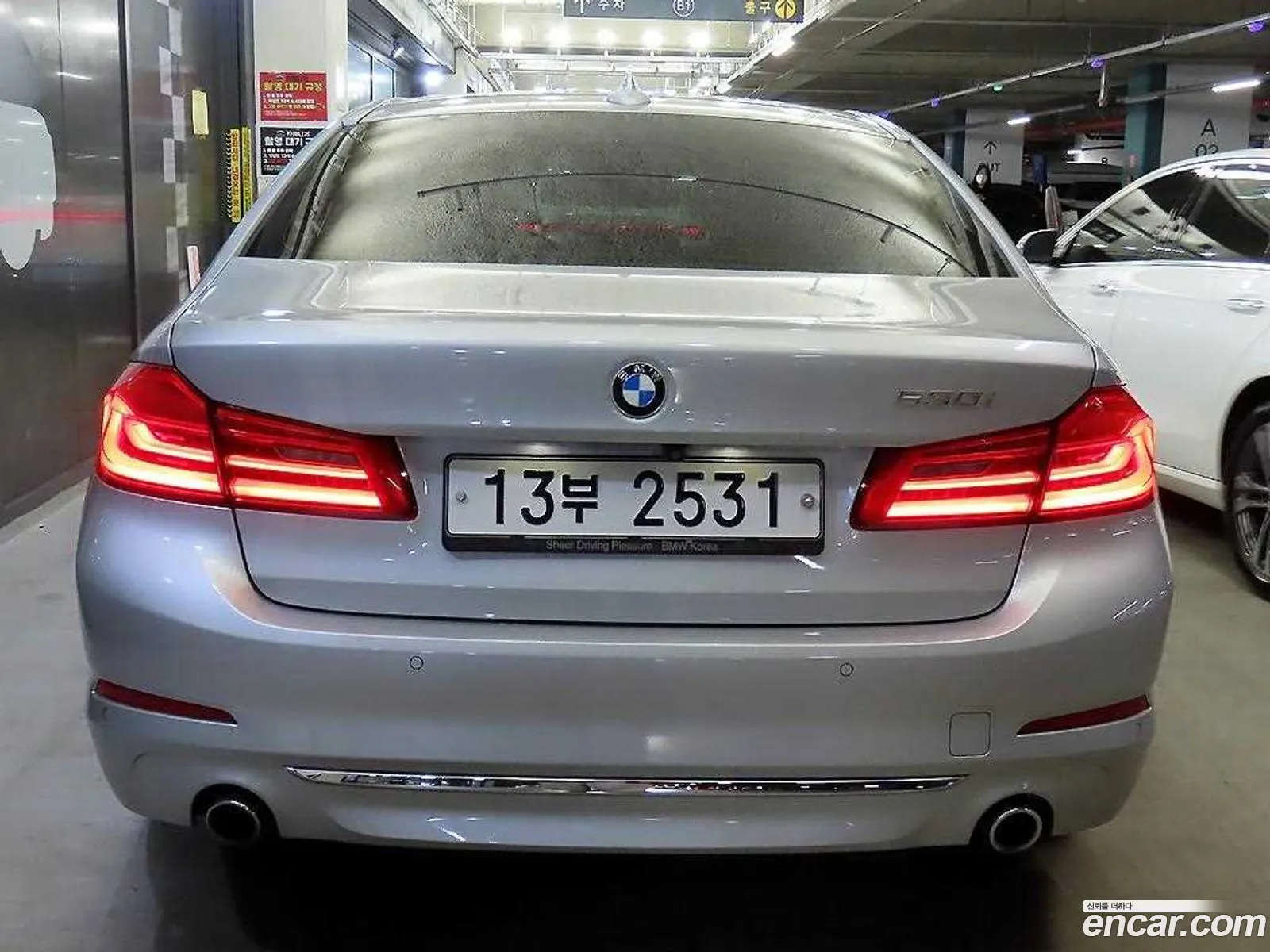 BMW 5 Series 2018 — 14