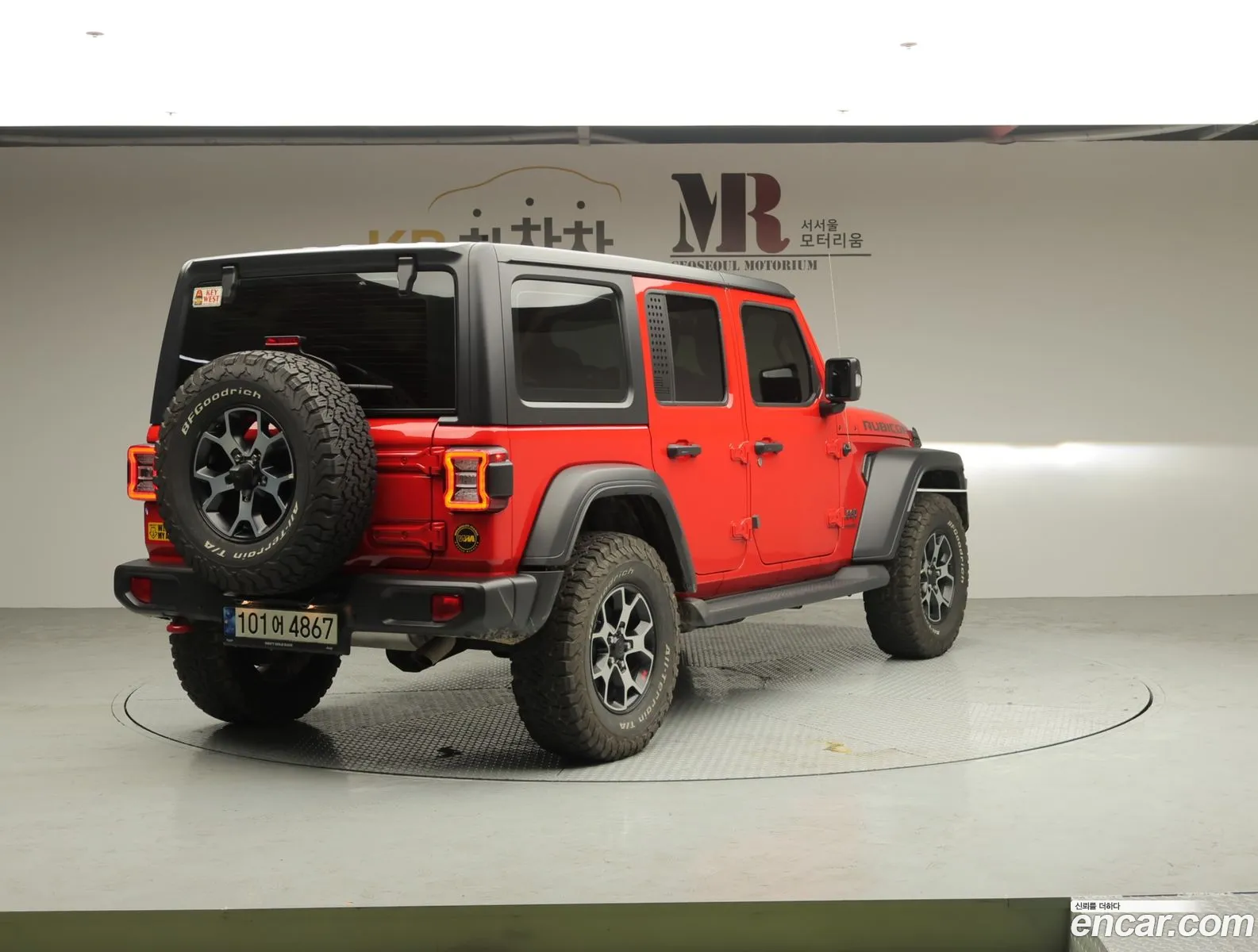 Jeep Wrangler 2021 — 6
