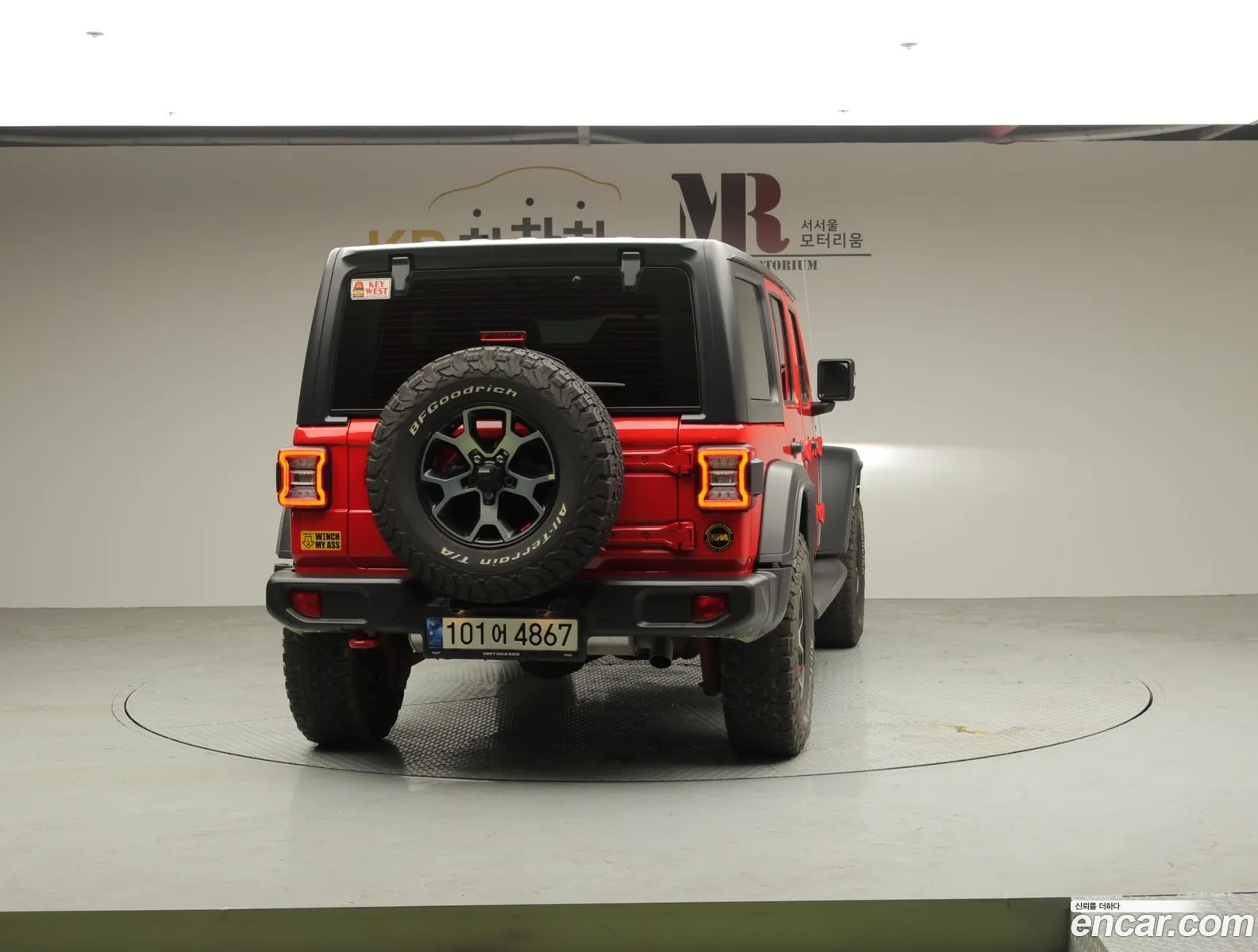 Jeep Wrangler 2021 — 4