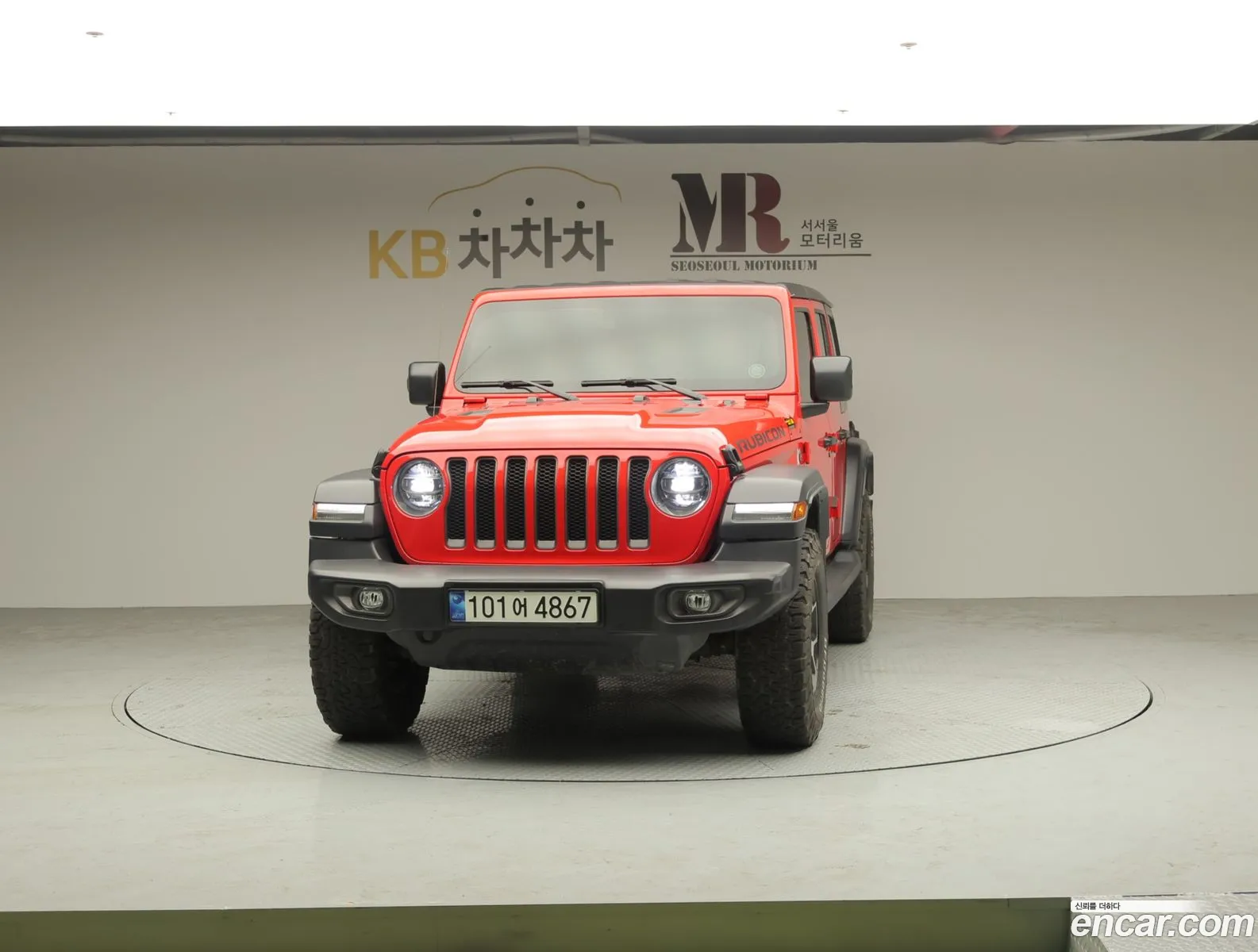 Jeep Wrangler 2021 — 18