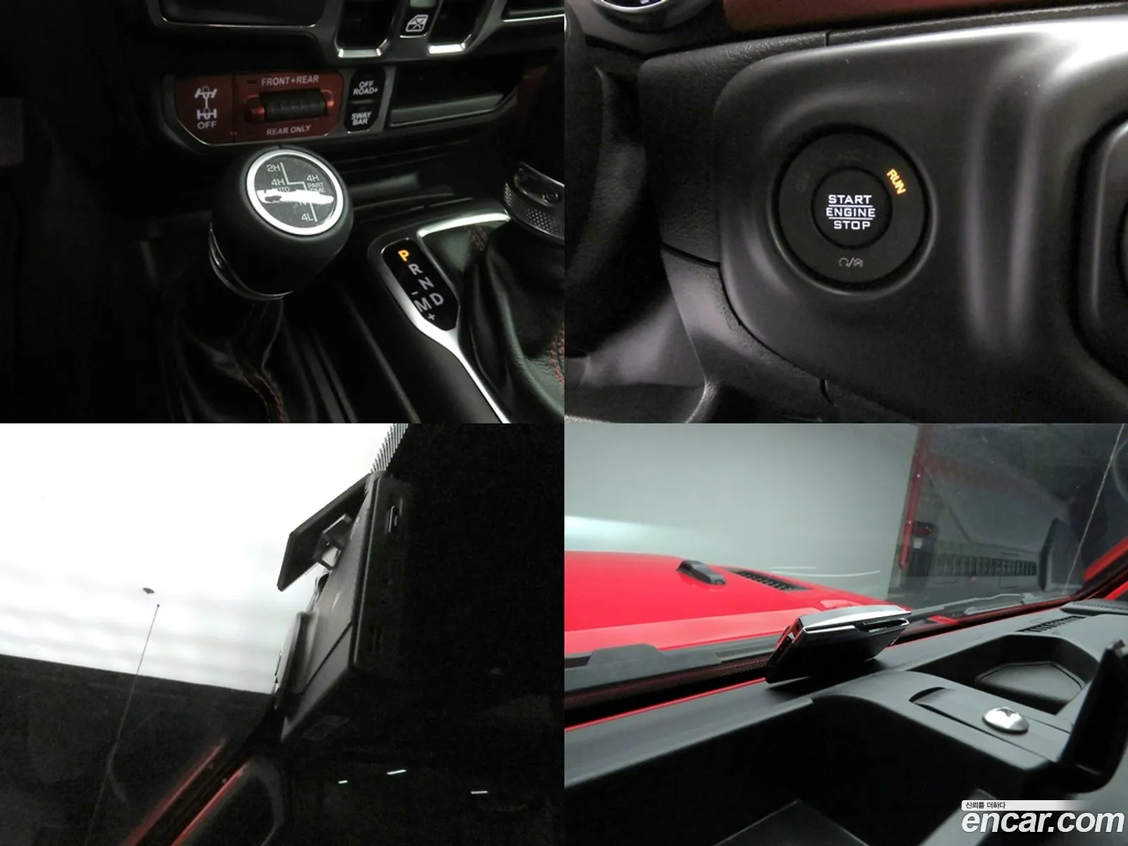 Jeep Wrangler 2021 — 2