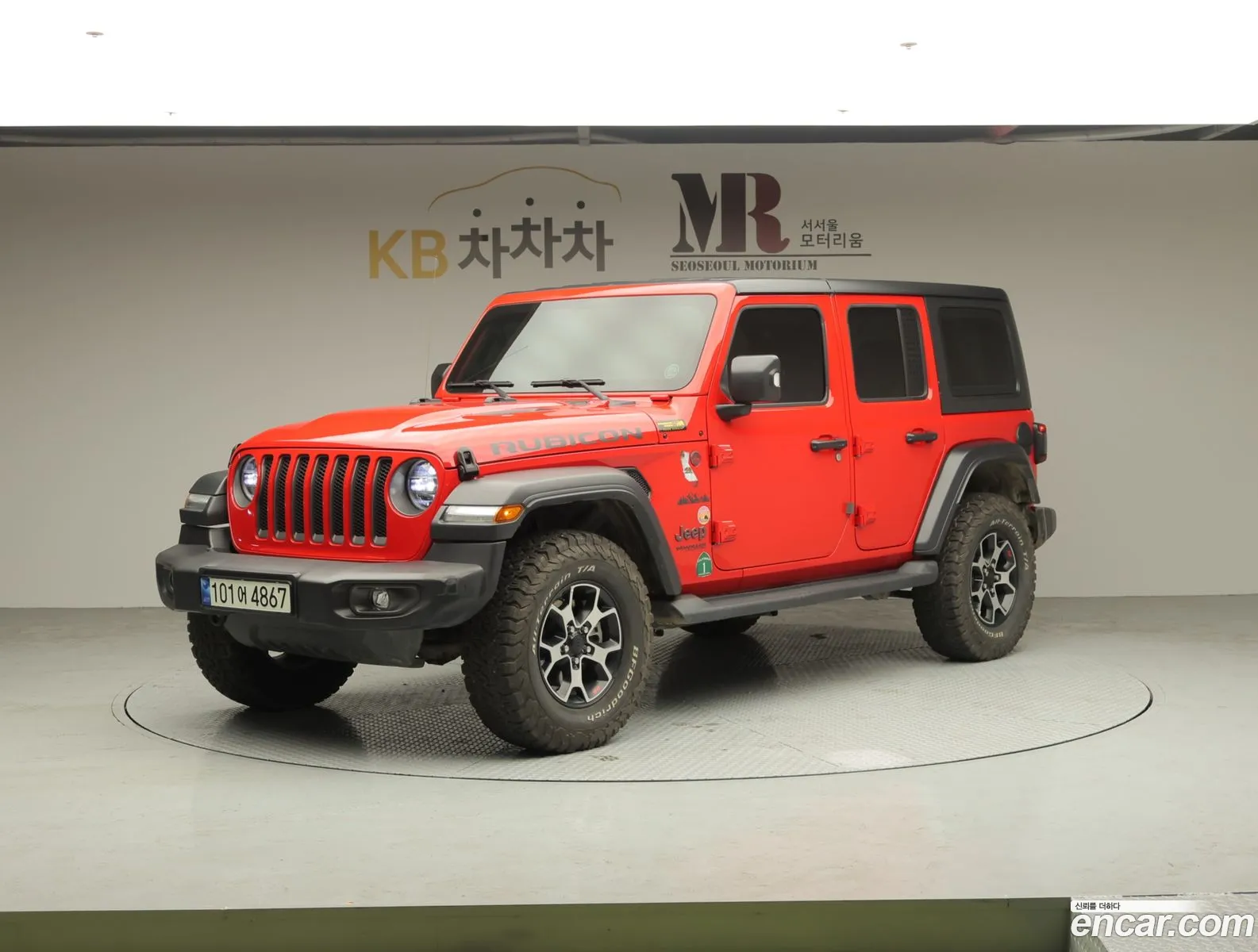 Jeep Wrangler 2021 — 20