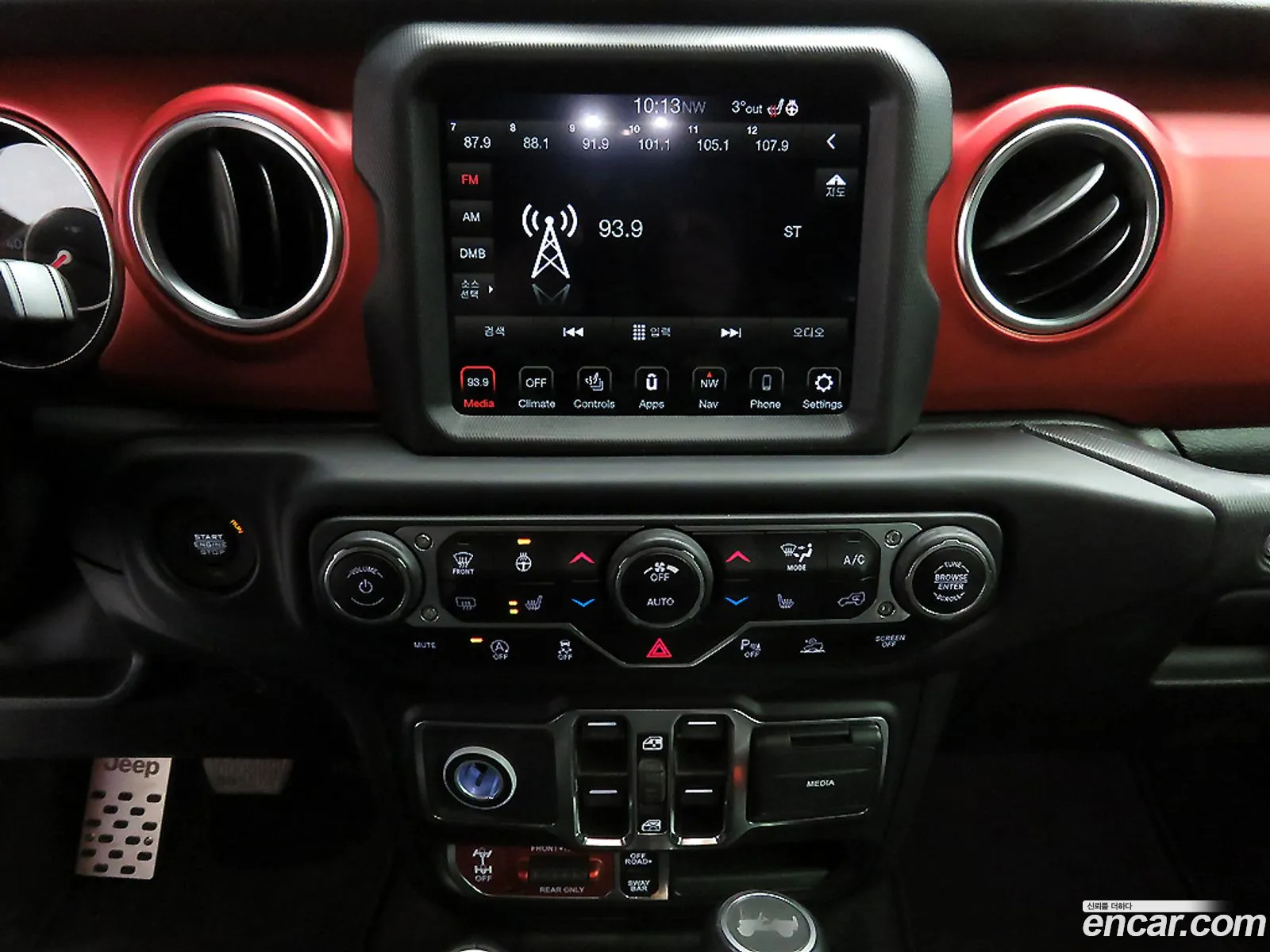 Jeep Wrangler 2021 — 8