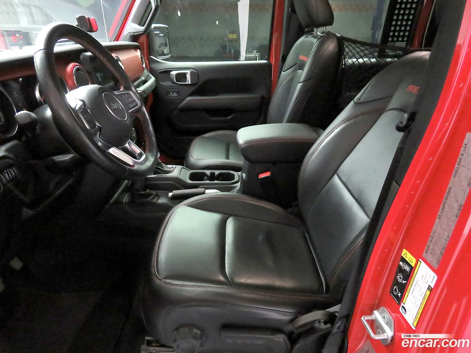 Jeep Wrangler 2021 — 15