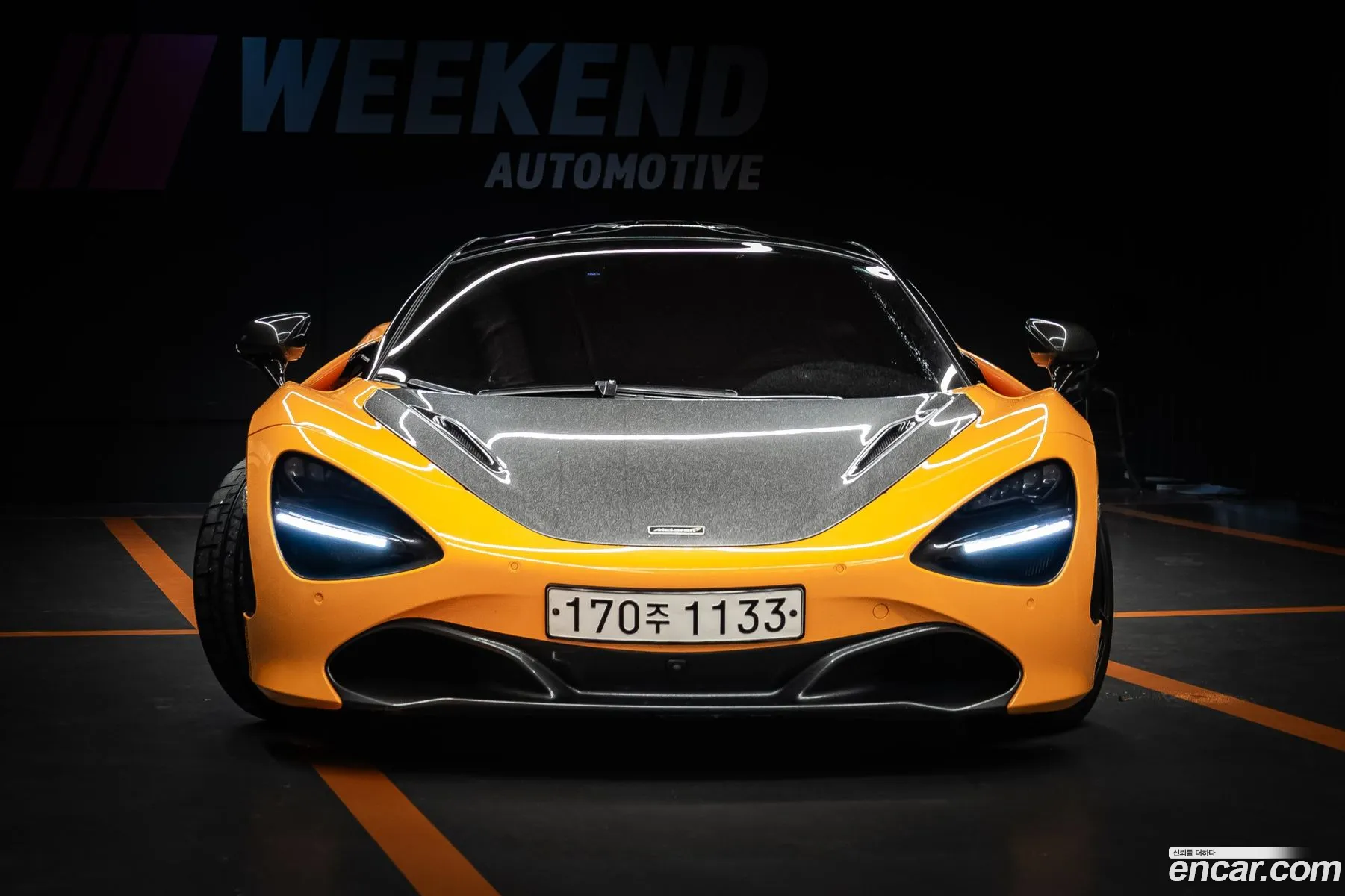 McLaren 720S 2017 — 6