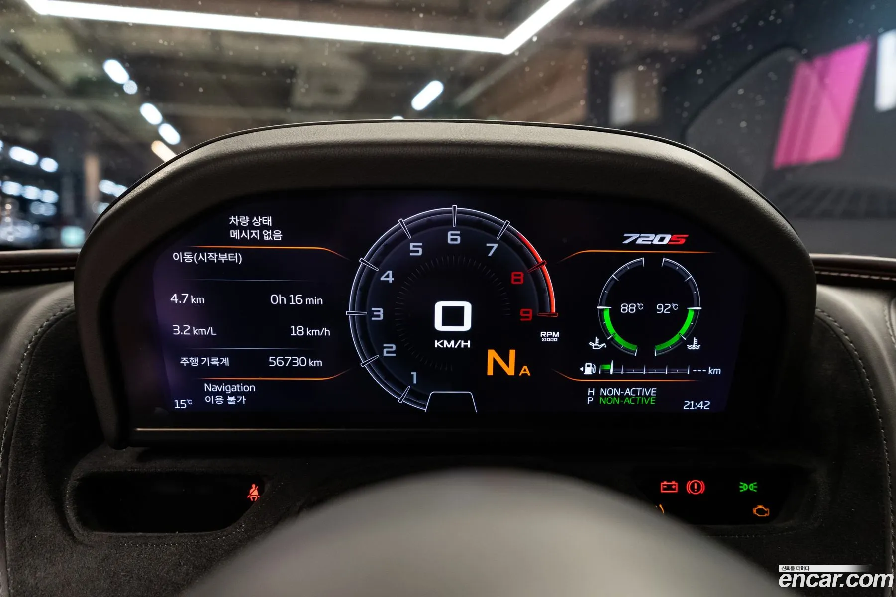 McLaren 720S 2017 — 4
