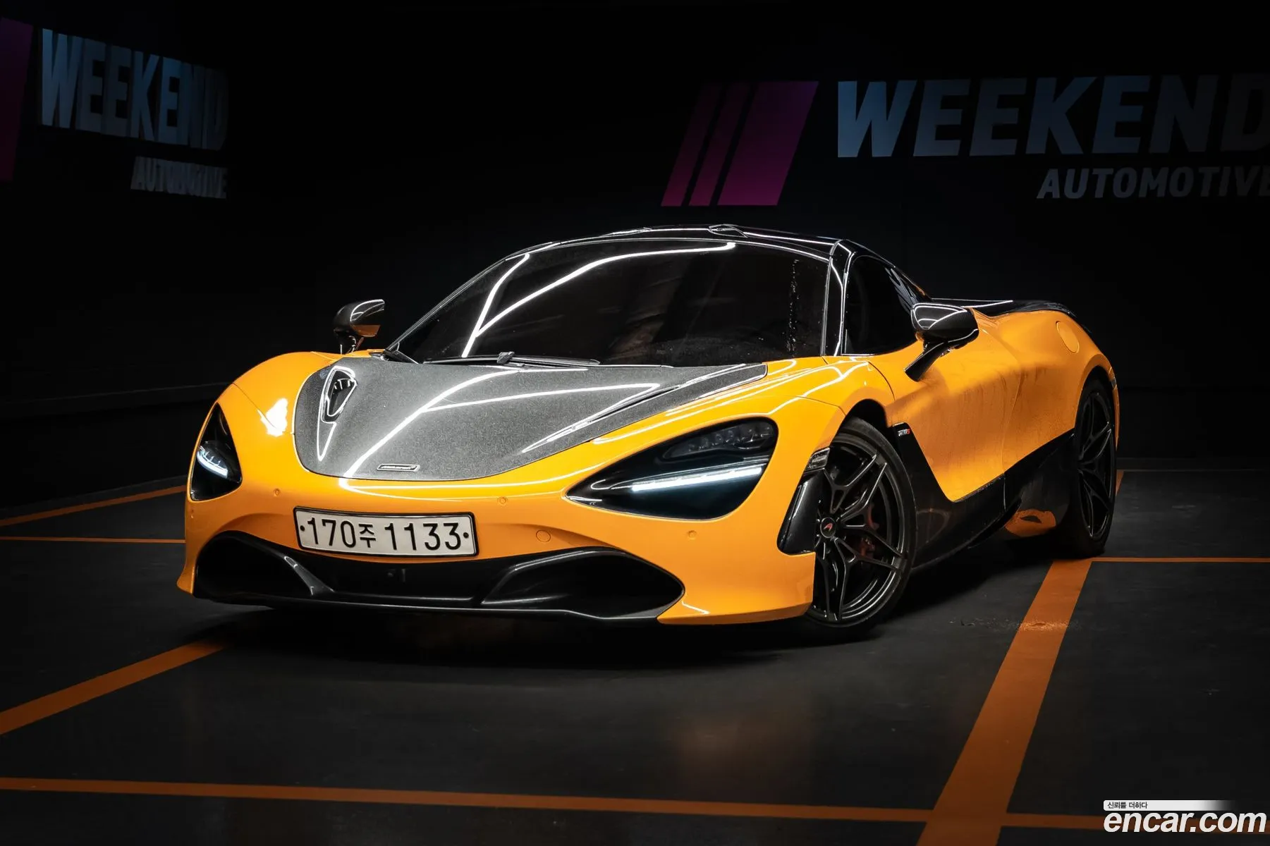 McLaren 720S 2017 — 7