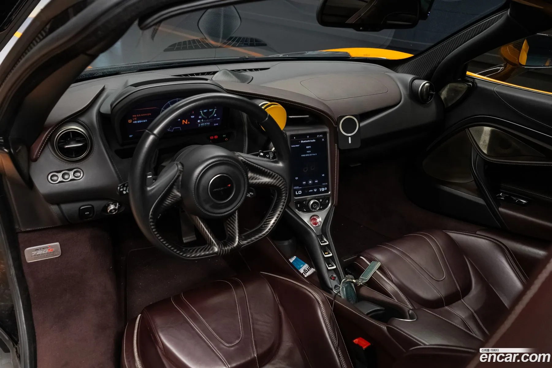 McLaren 720S