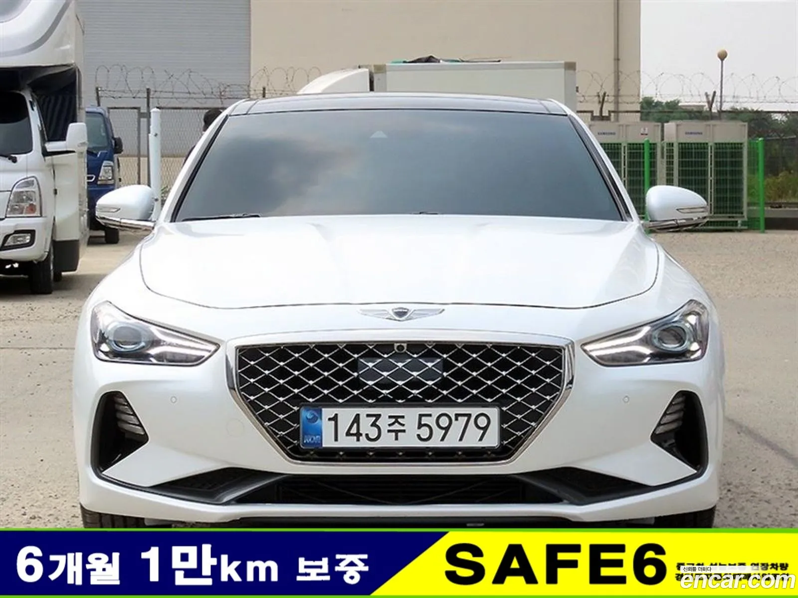 Genesis G70 2020 — 2