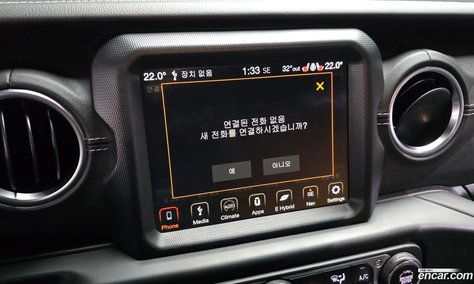 Jeep Wrangler 2022 1C4JJXP64NW257414 — 17