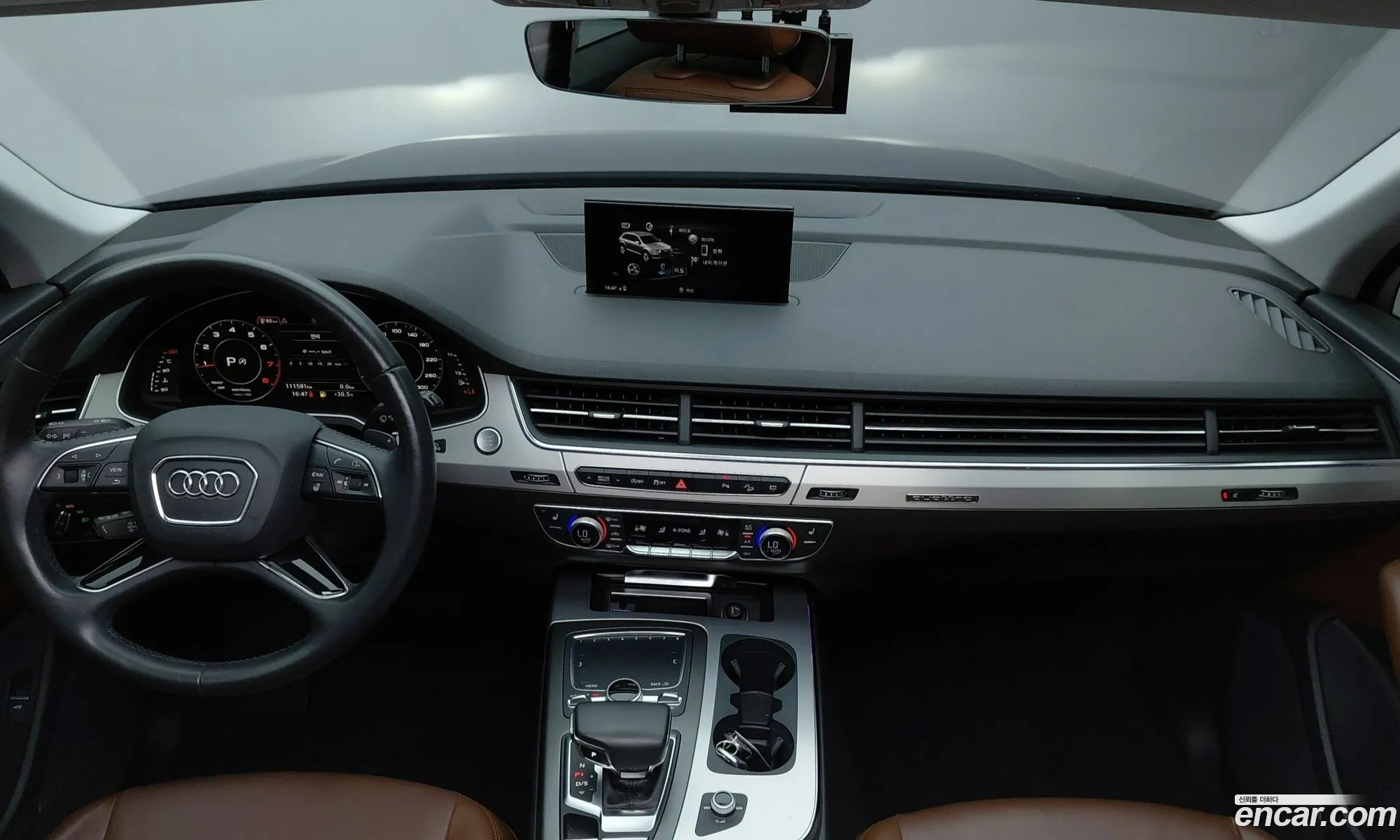 Audi Q7 2019 — 15