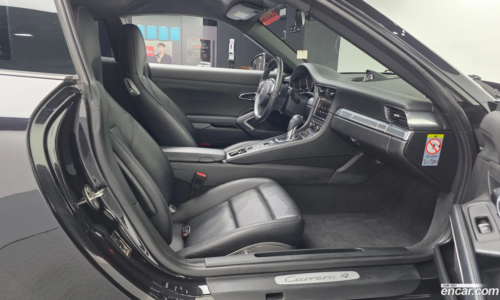 Porsche 911 2013 — 5