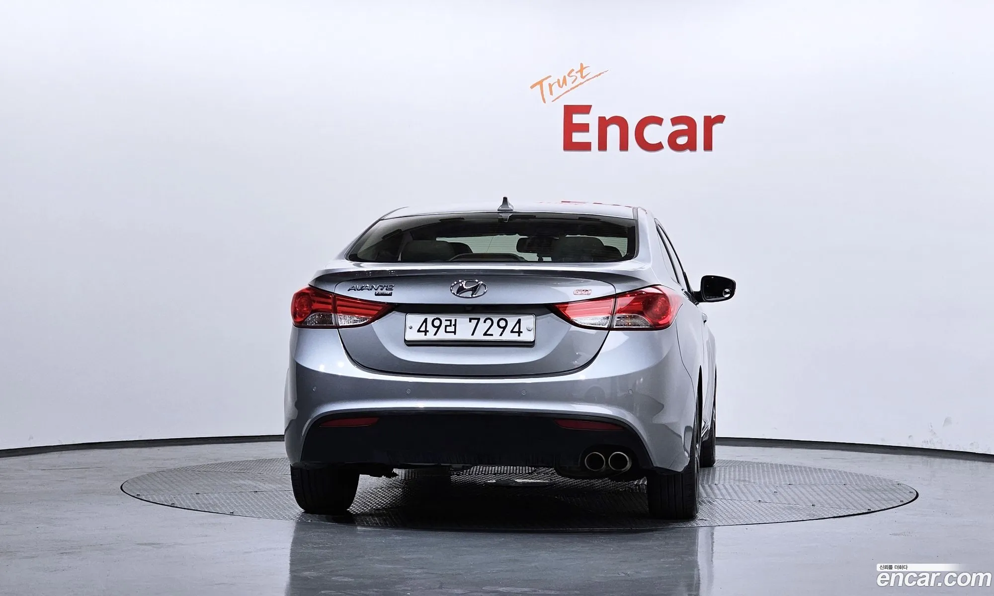 Hyundai Elantra Coupe