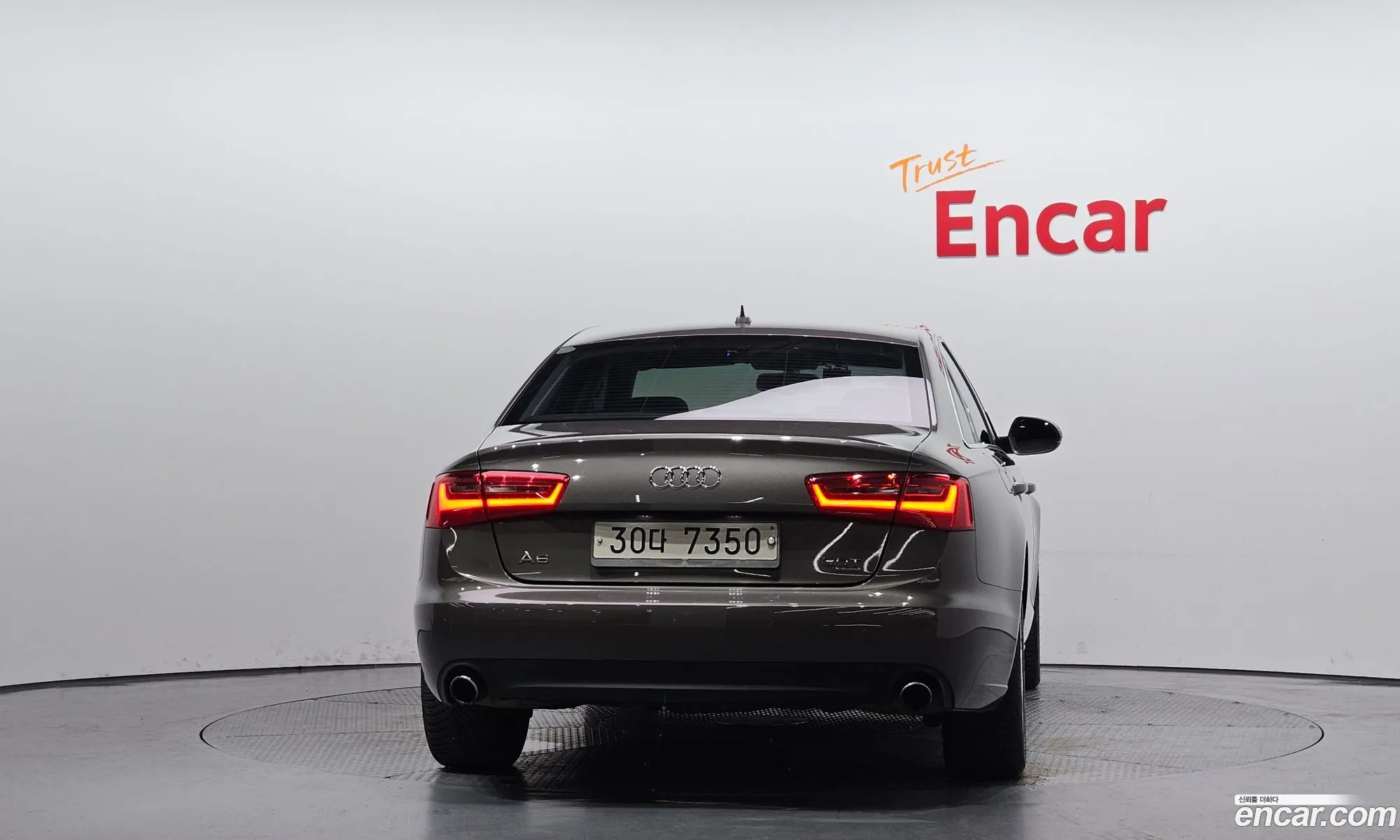 Audi A6 2012 WAUZZZ4G4CN081341 — 7