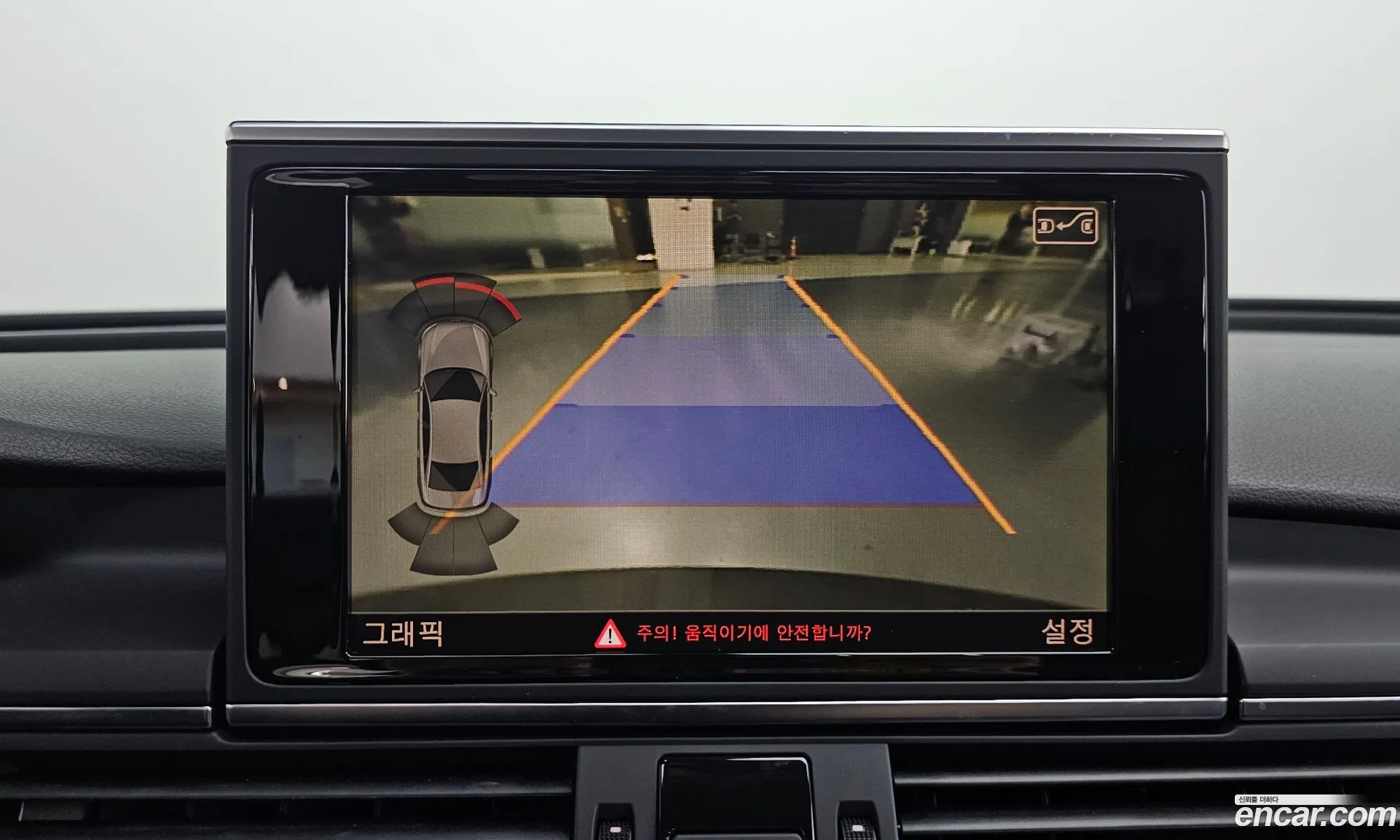 Audi A6 2012 WAUZZZ4G4CN081341 — 18
