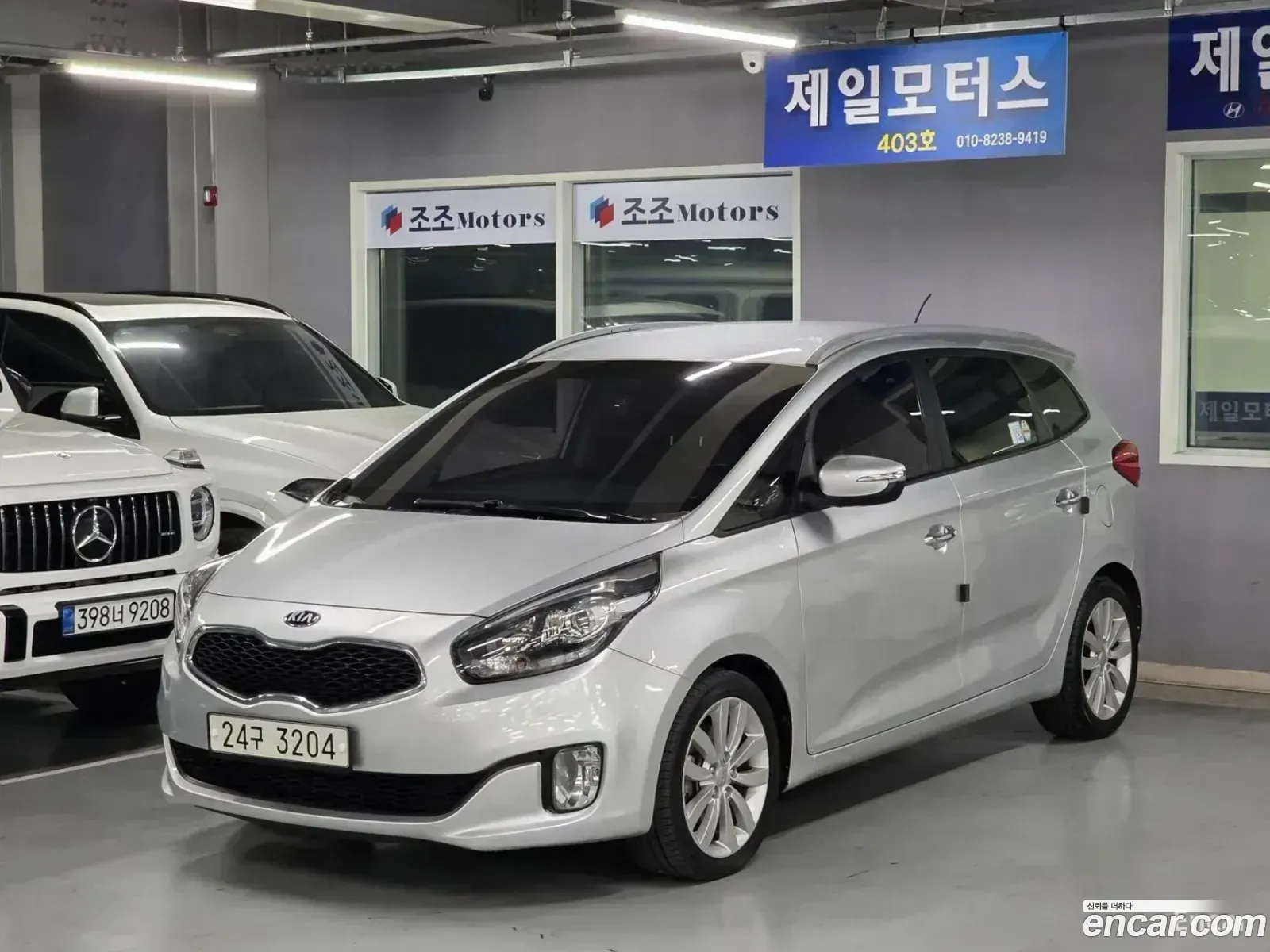 Kia Carens 2013 — 3
