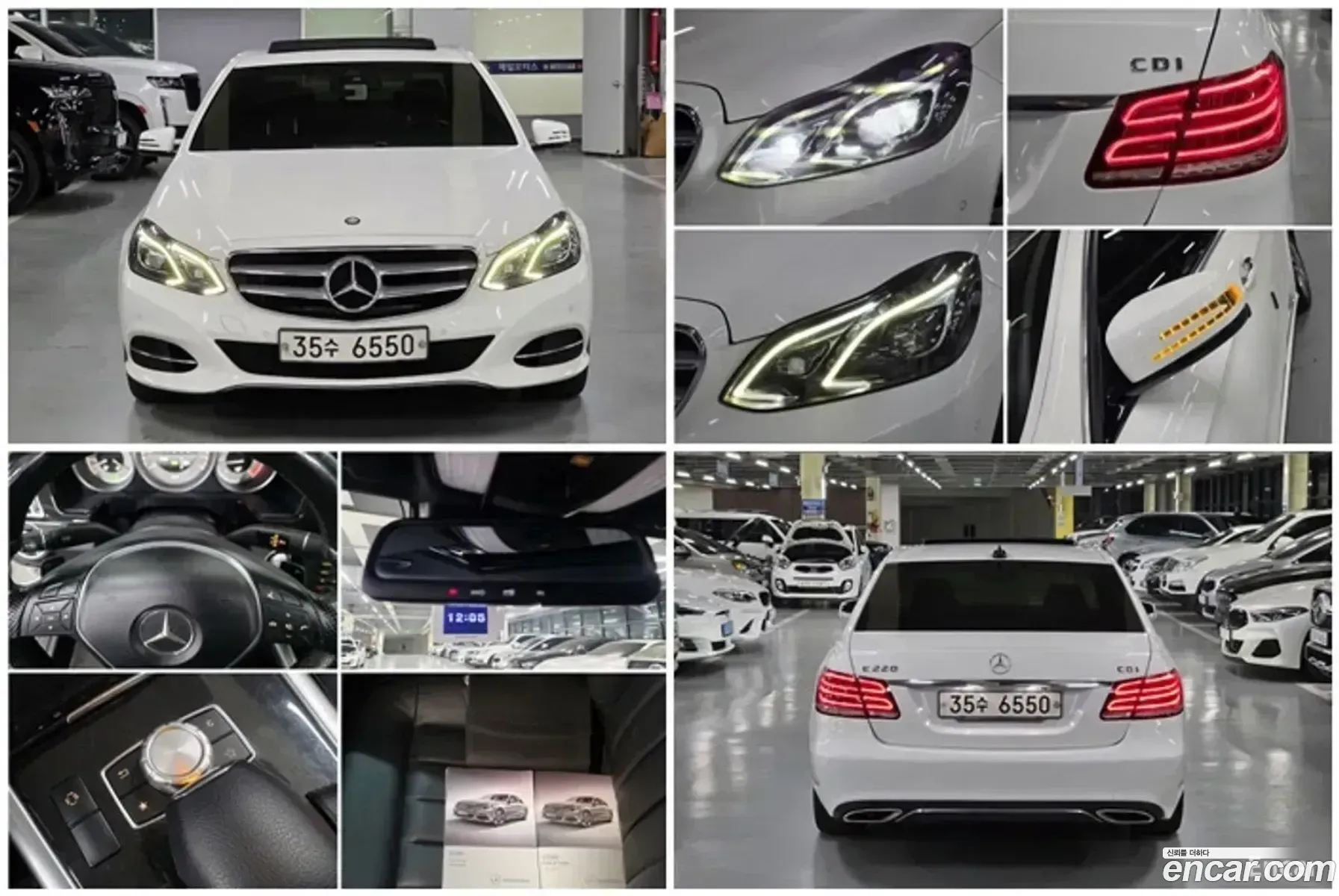 Mercedes-Benz E-Class W212 2013 — 16