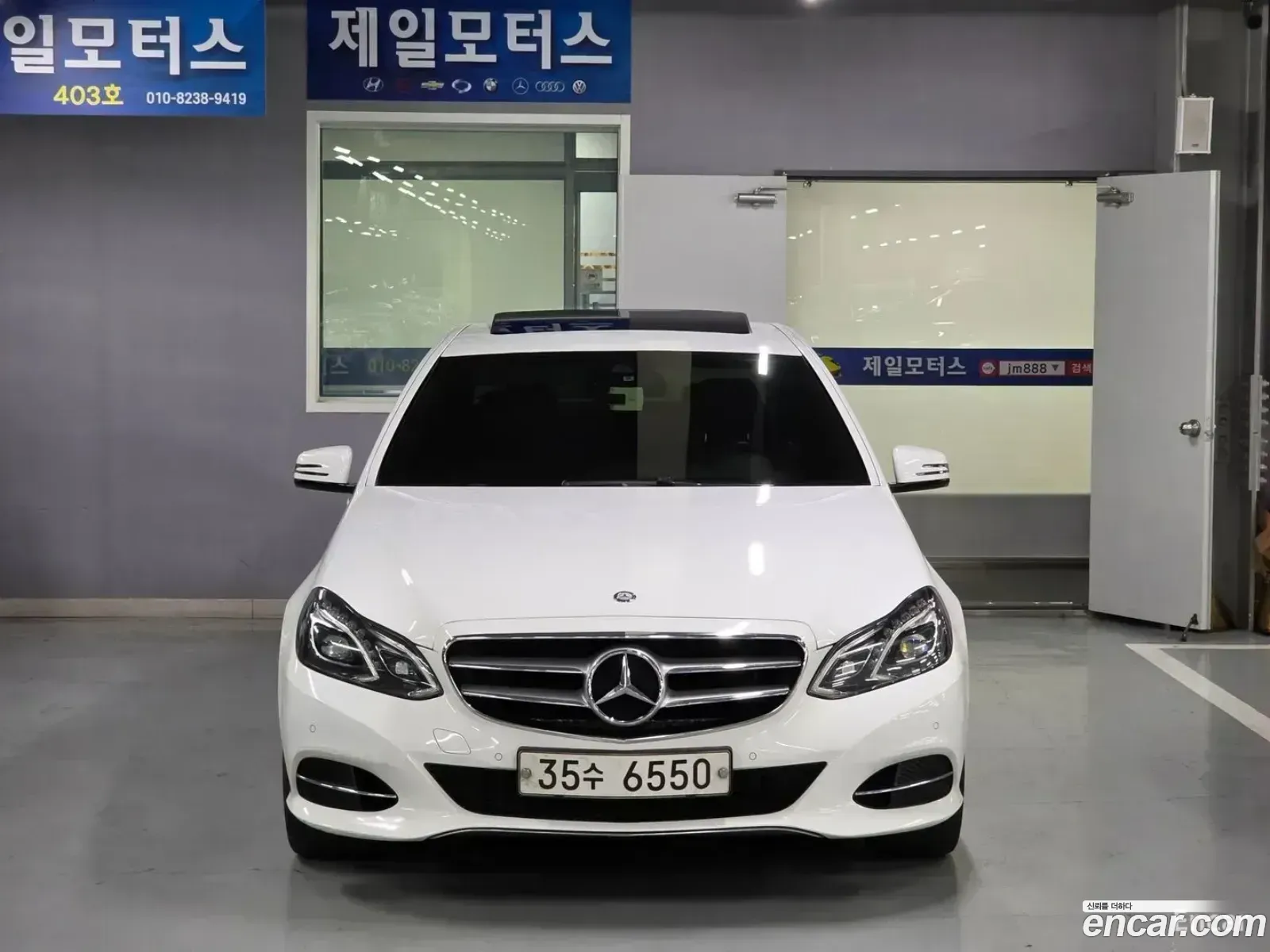 Mercedes-Benz E-Class W212 2013 — 13