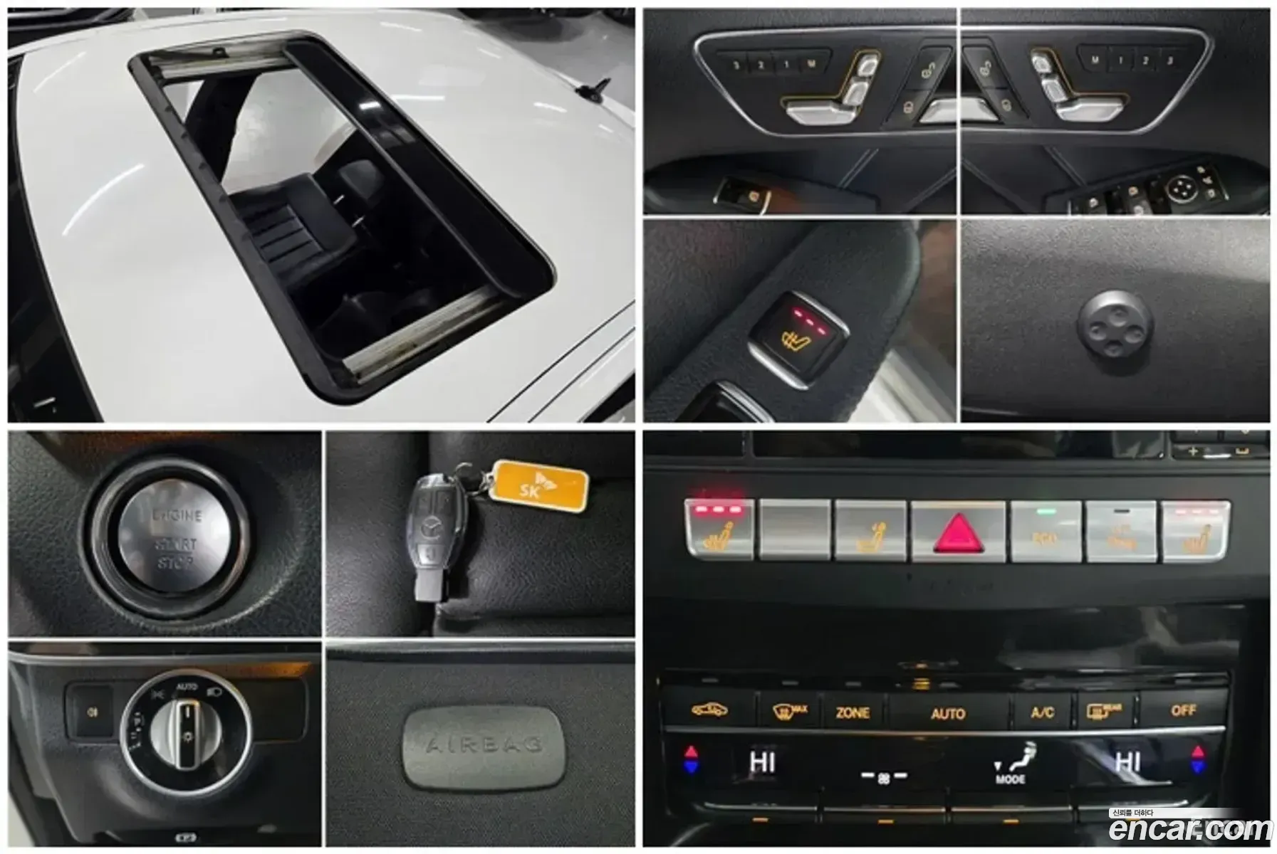 Mercedes-Benz E-Class W212 2013 — 20