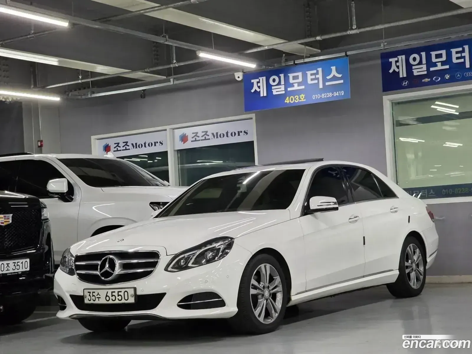 Mercedes-Benz E-Class W212 2013 — 18