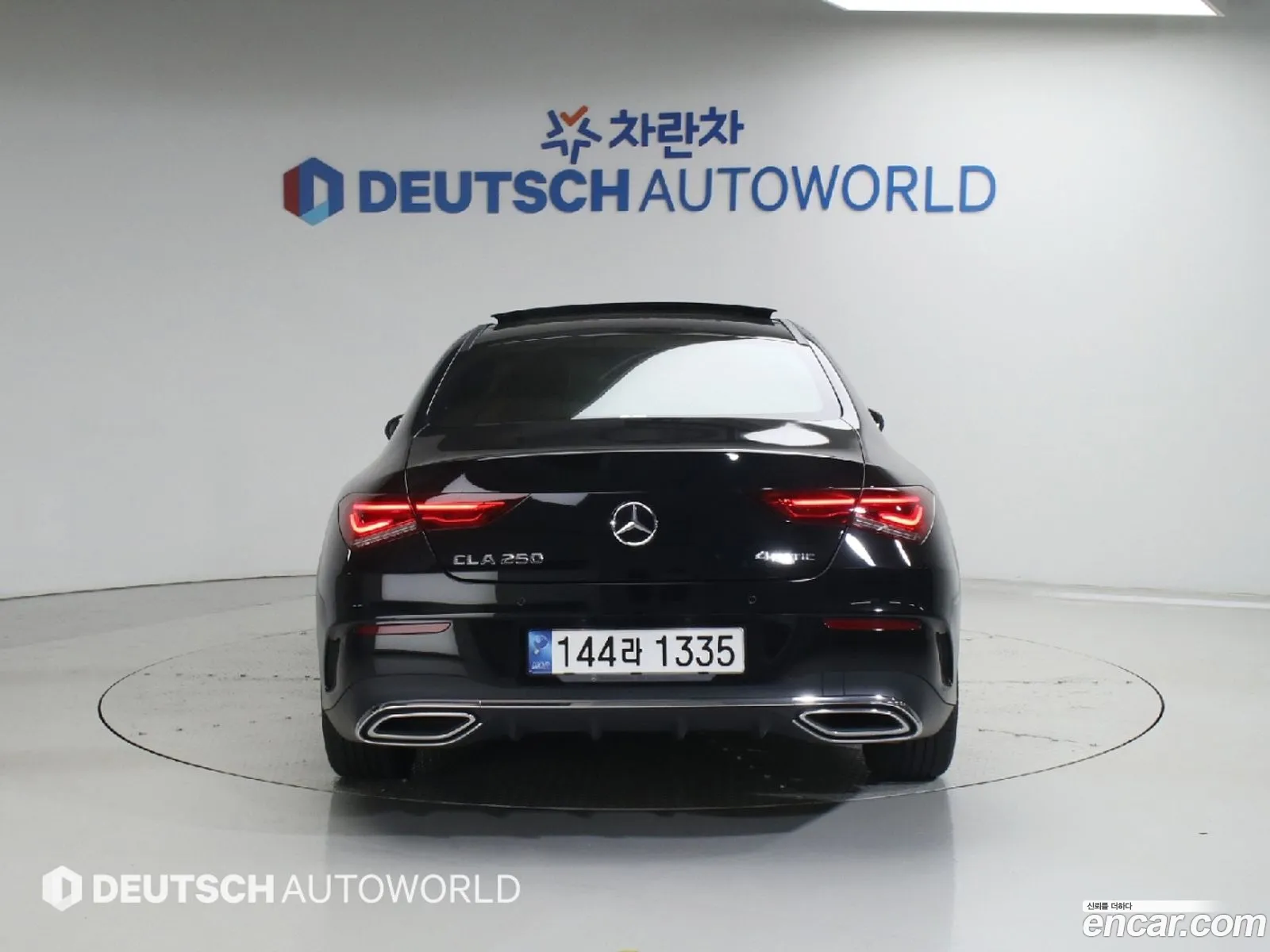 Mercedes-Benz CLA-Class C118 2023 — 5
