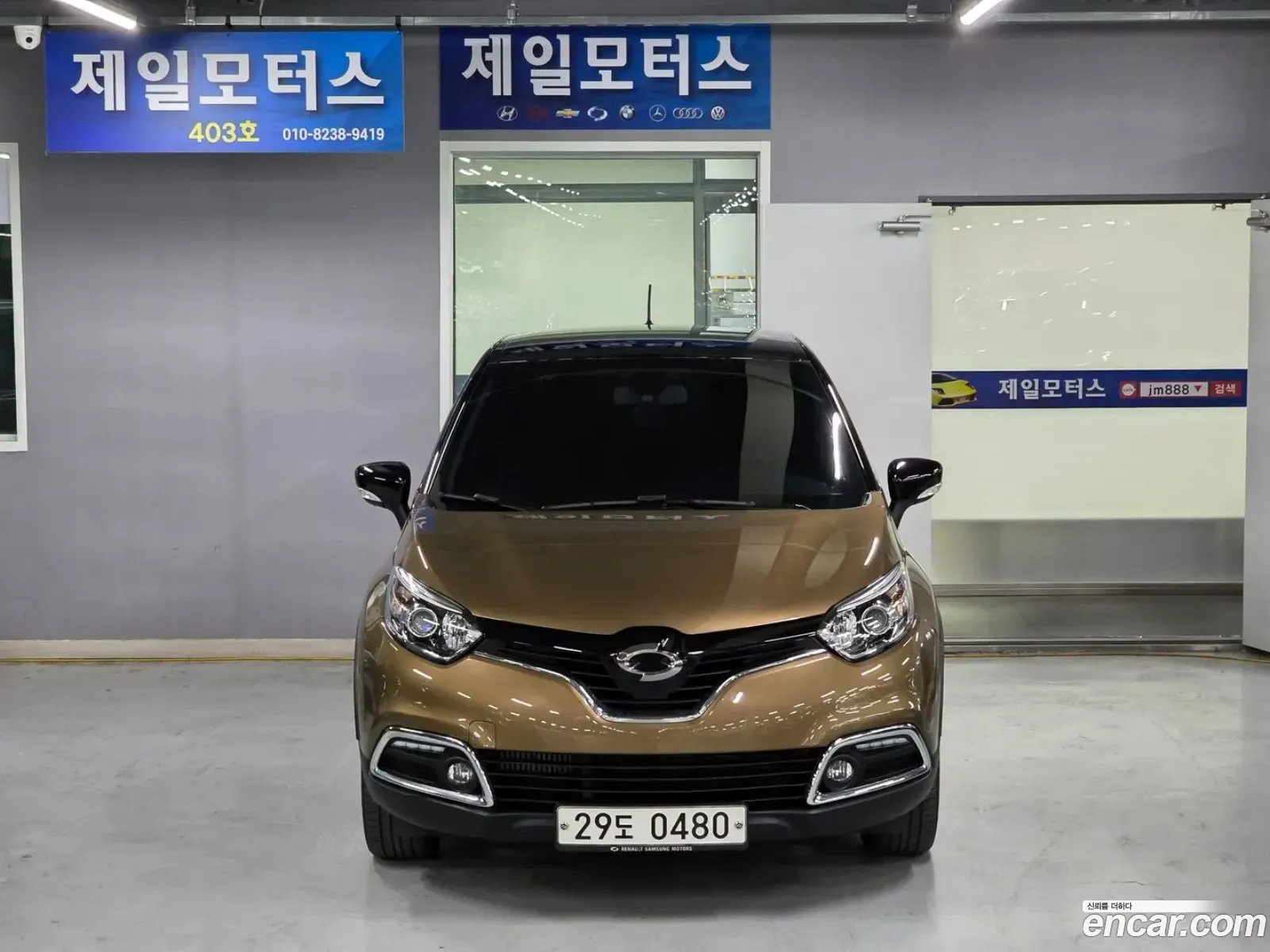 Renault Korea (Samsung) QM3 2016 — 4