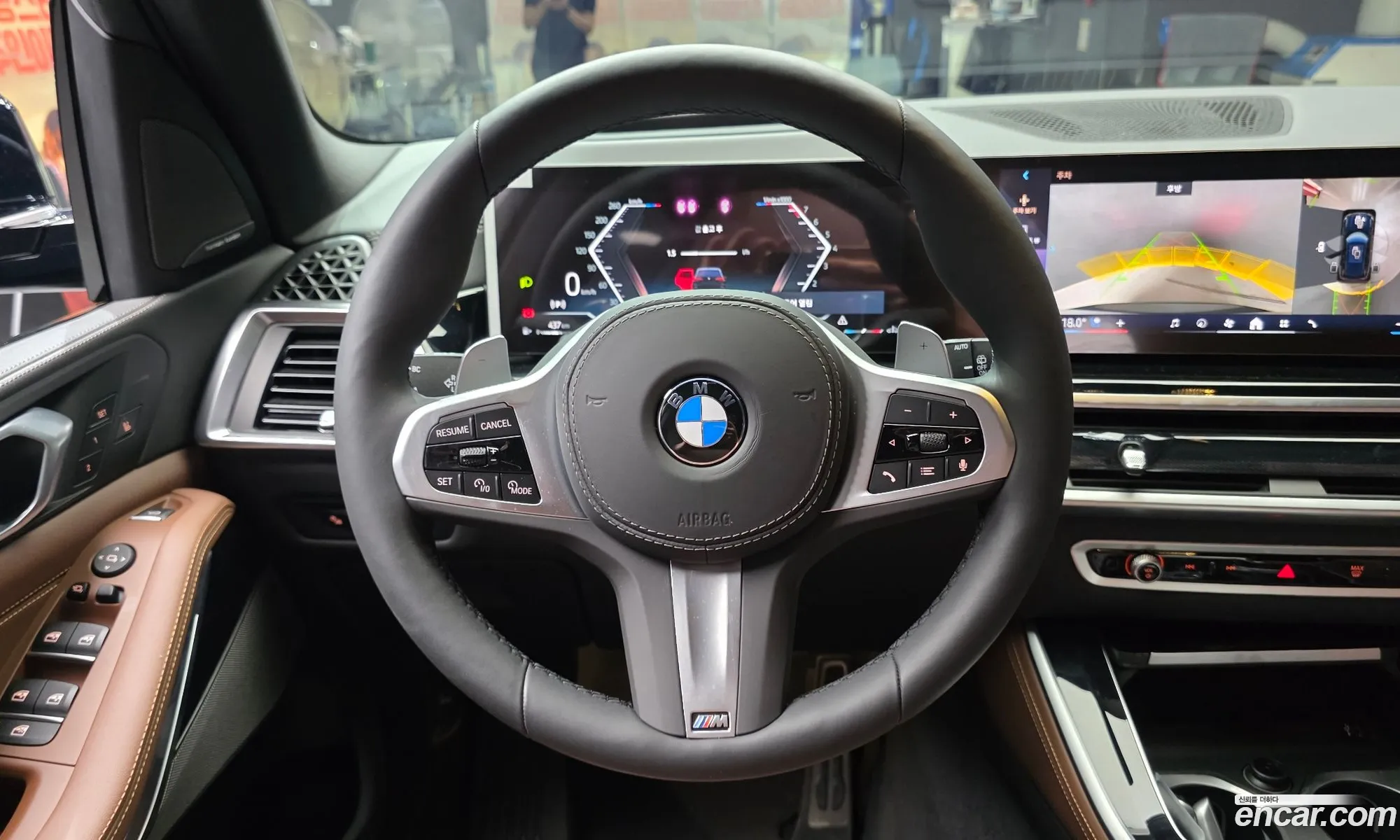 BMW X5 2025 WBA21EU05S9Z55224 — 17