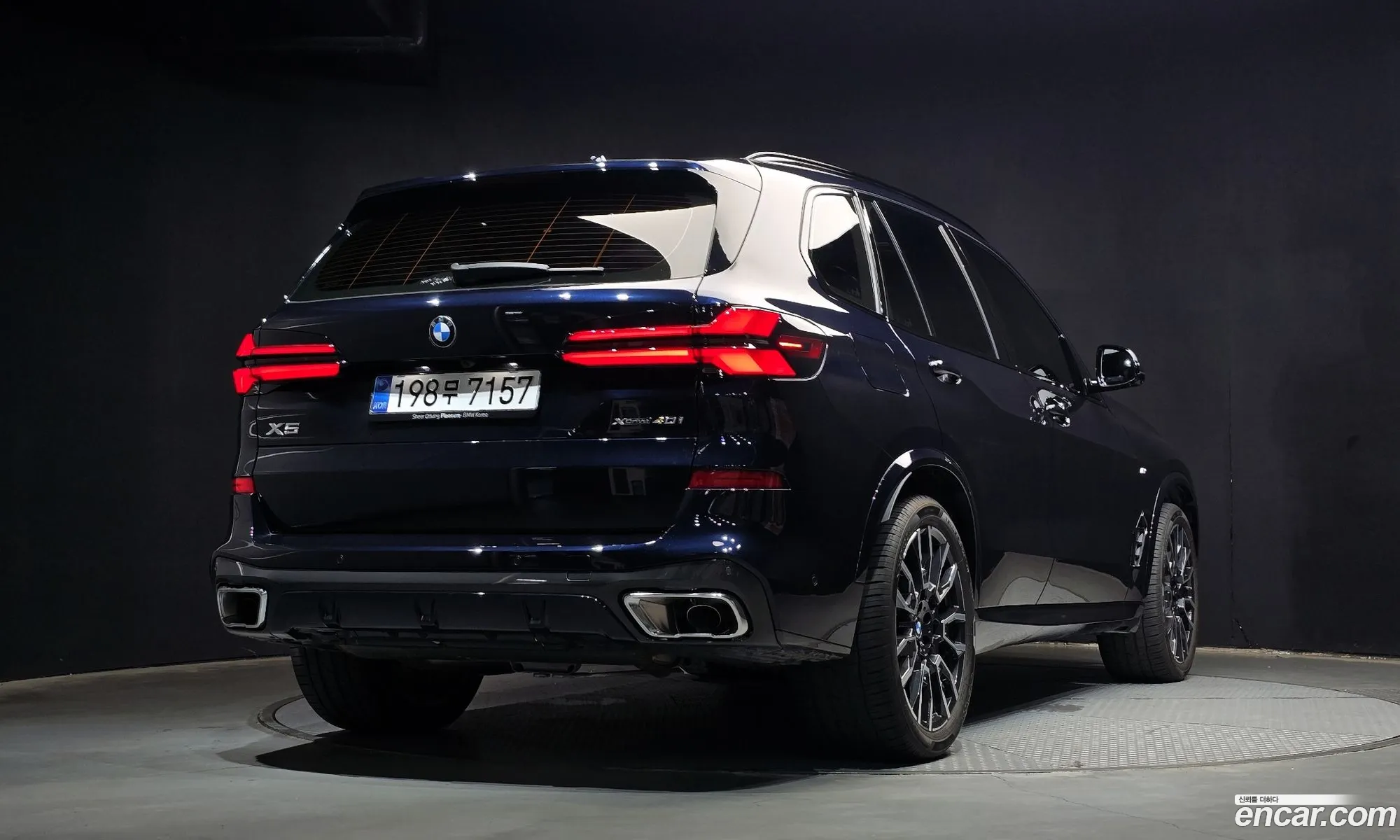 BMW X5 2025 WBA21EU05S9Z55224 — 15
