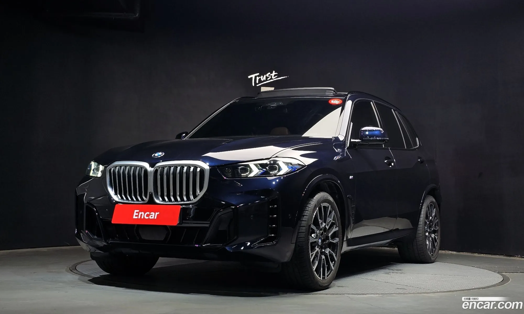 BMW X5 2025 WBA21EU05S9Z55224 — 27