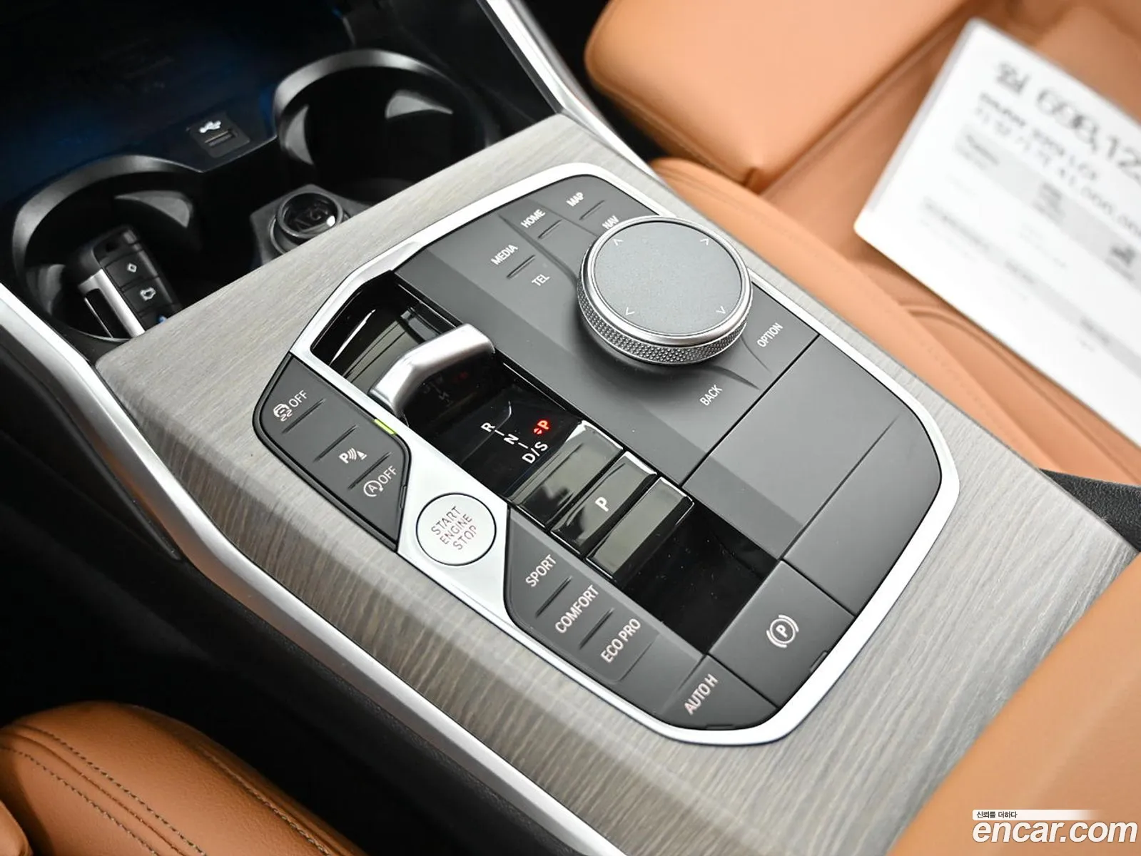 BMW 3 Series 2025 — 20