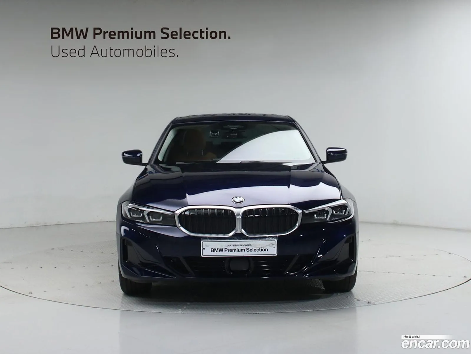 BMW 3 Series 2025 — 2