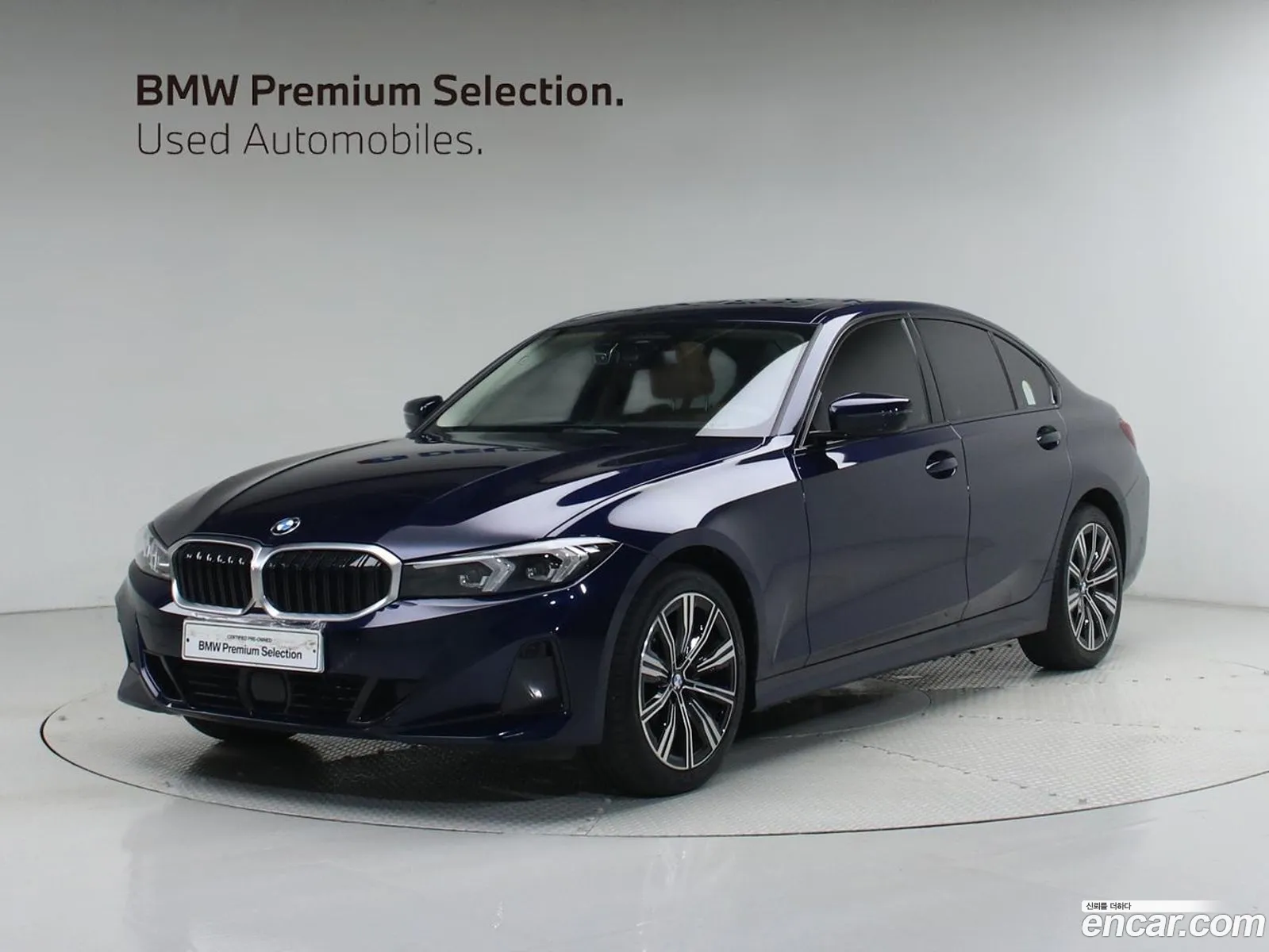 BMW 3 Series 2025 — 15