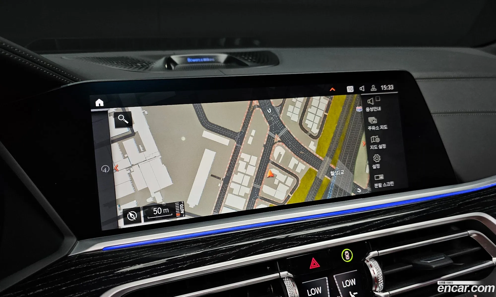 BMW X7 2021 — 3