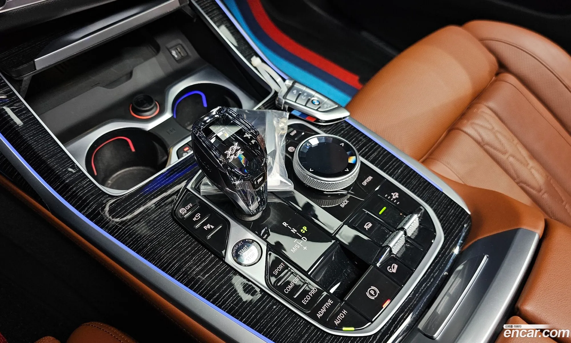 BMW X7 2021 — 13