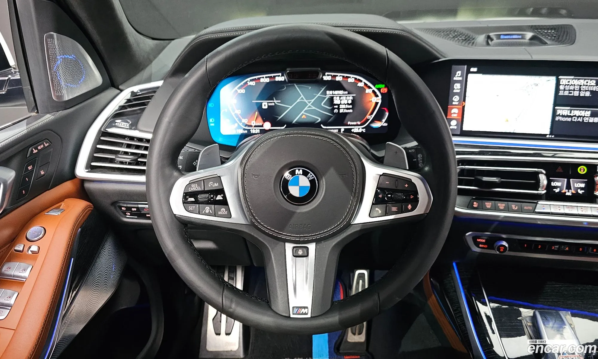 BMW X7 2021 — 19