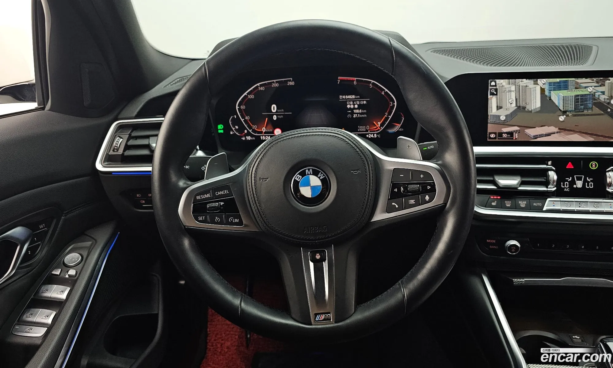 BMW 3 Series 2021 WBA5X5104MFL59929 — 16