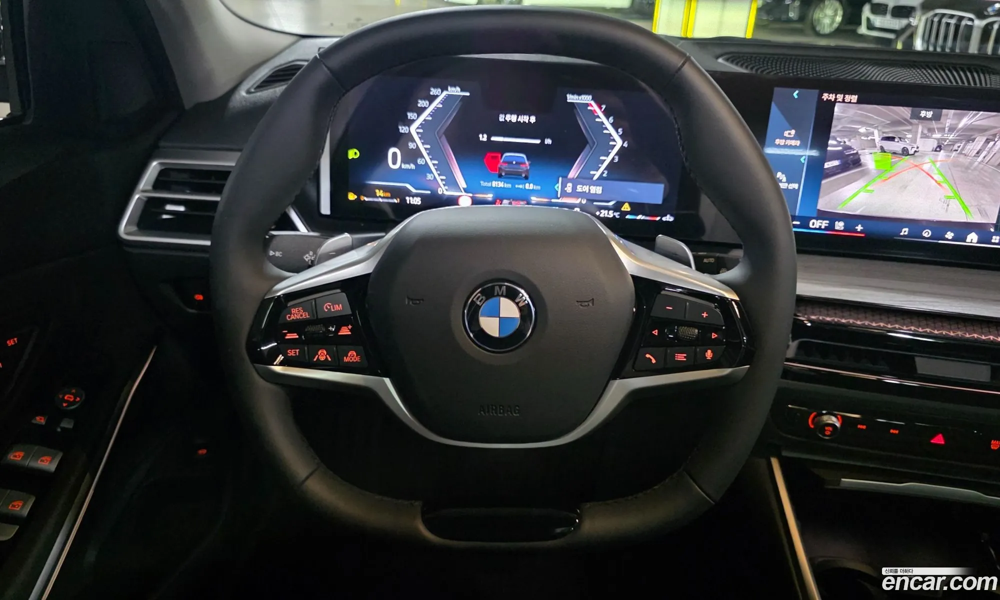 BMW 3 Series 2025 — 8