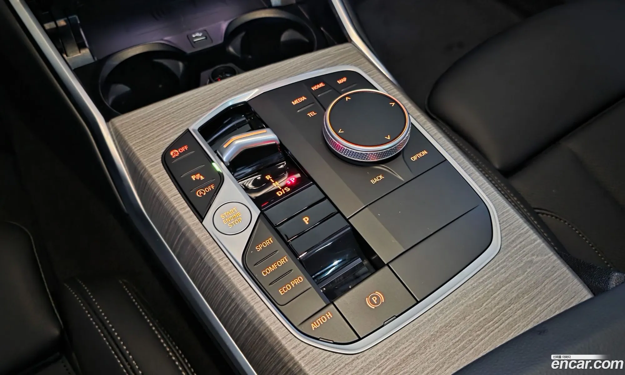 BMW 3 Series 2025 — 5